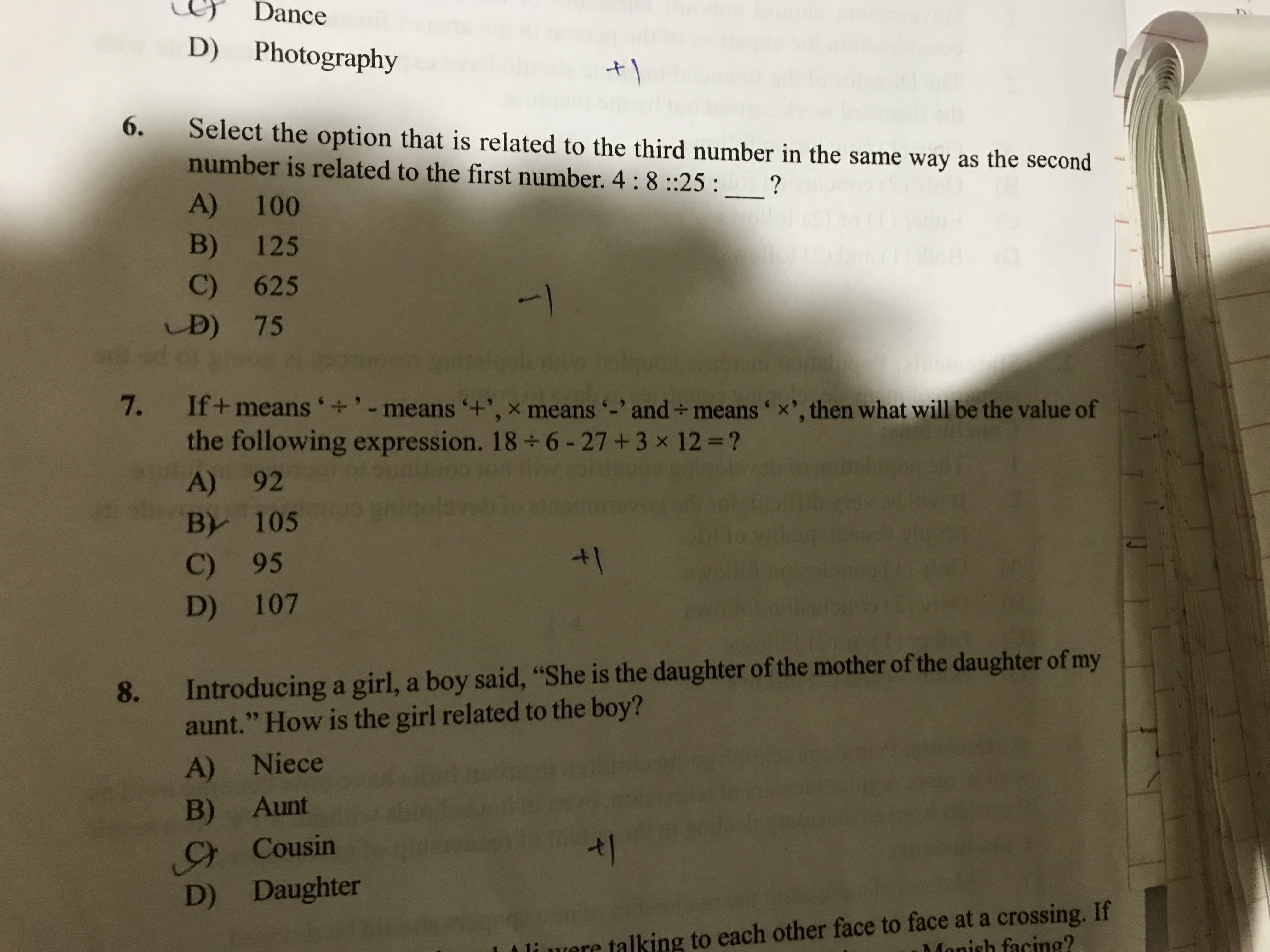 D) Photography
6. Select the option that is related to the third numbe