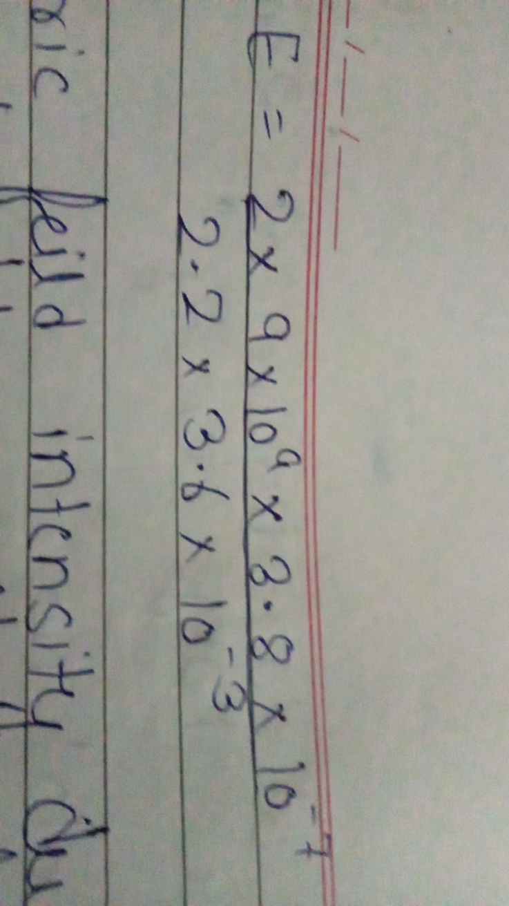 E=2.2×3.6×10−32×9×109×3.8×10−7​