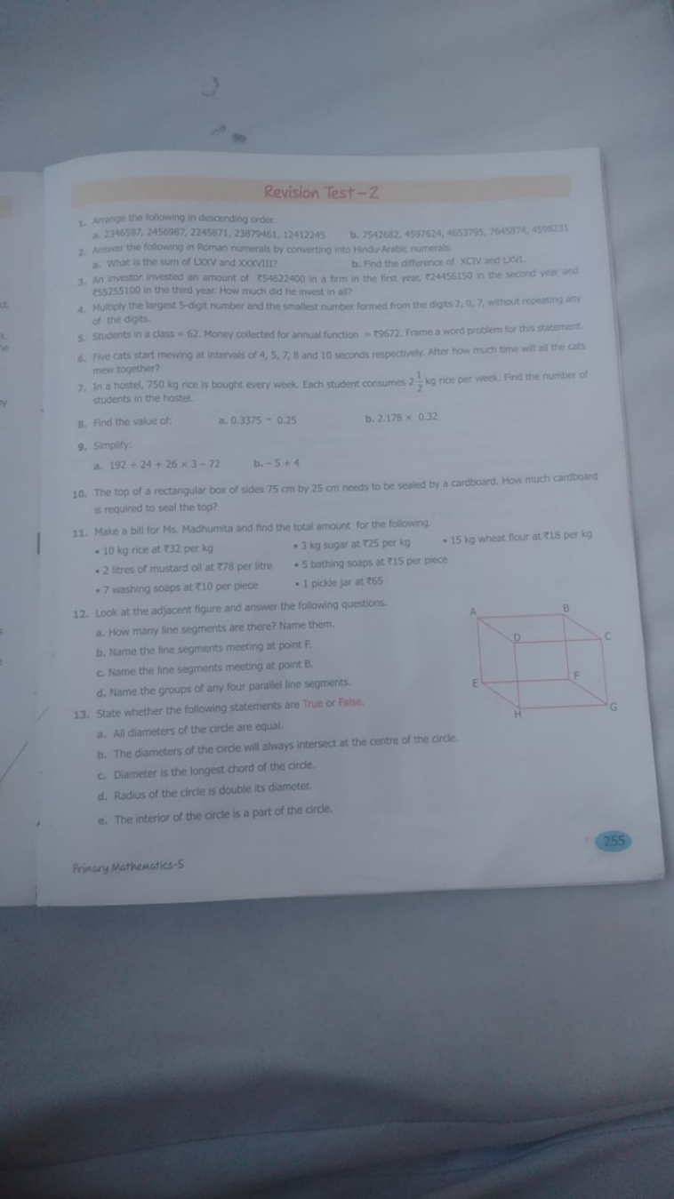 Revision Test-2
1. Artape the following in dricicinding order.
a. 2346