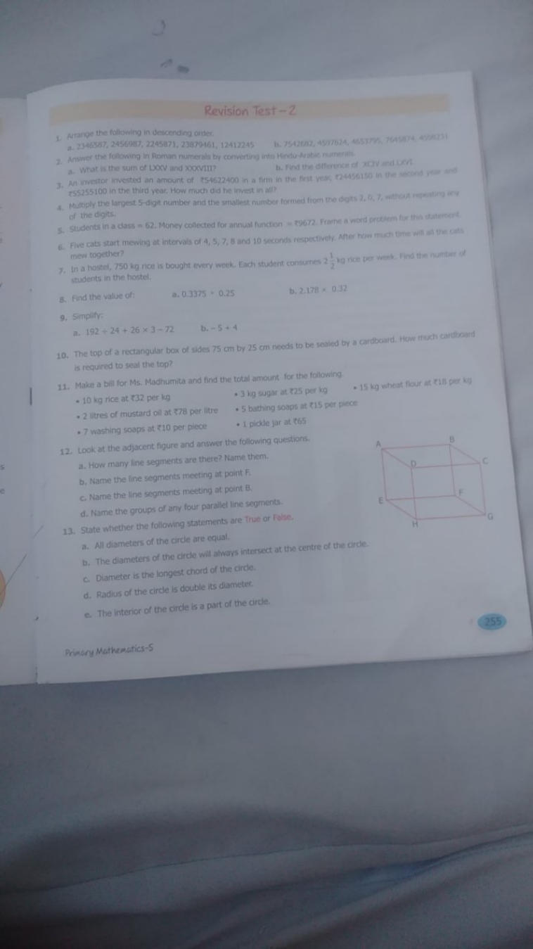 3

Revision Test-2
(1. Arminge the following in deccening order.
a. 23