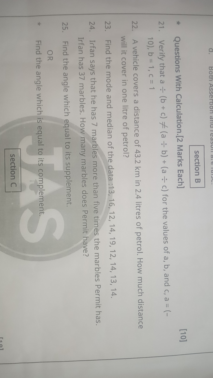 section B
* Questions With Calculation.[2 Marks Each]
[10]
21. Verify 