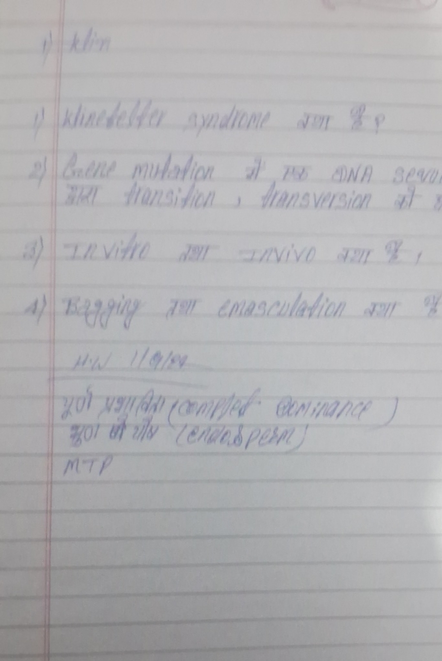 1) klin
1) kinerefter ayndrome तथा है?
2) Aalle mulatimn aो मू कANA Se