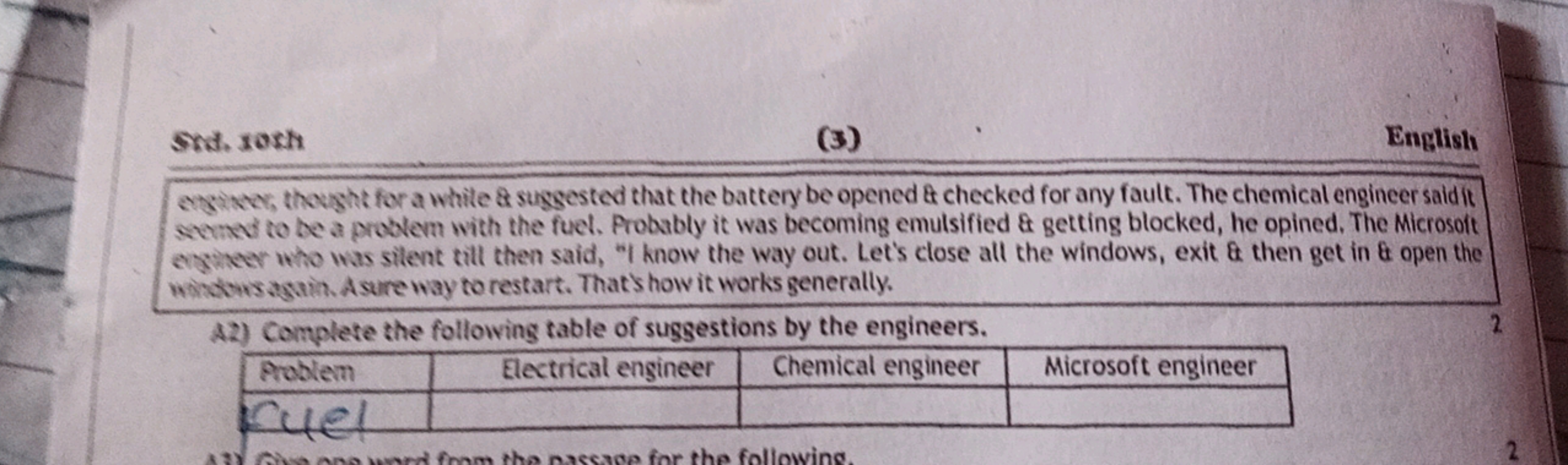 Sha. 105h
(3)

English
evgineer, thought for a white \& suggested that