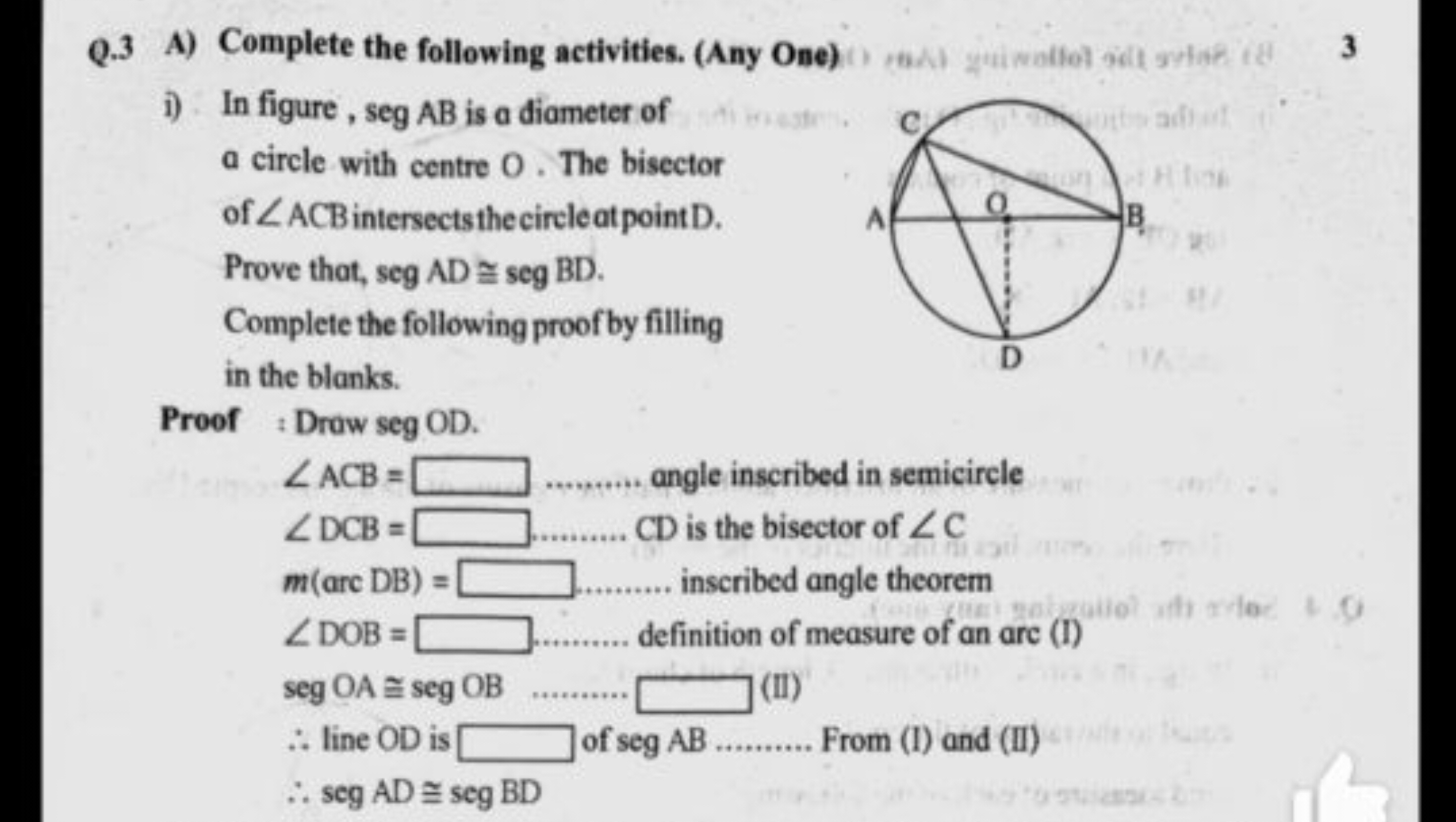 Q. 3 A) Complete the following activities. (Any One)
3
i) In figure se