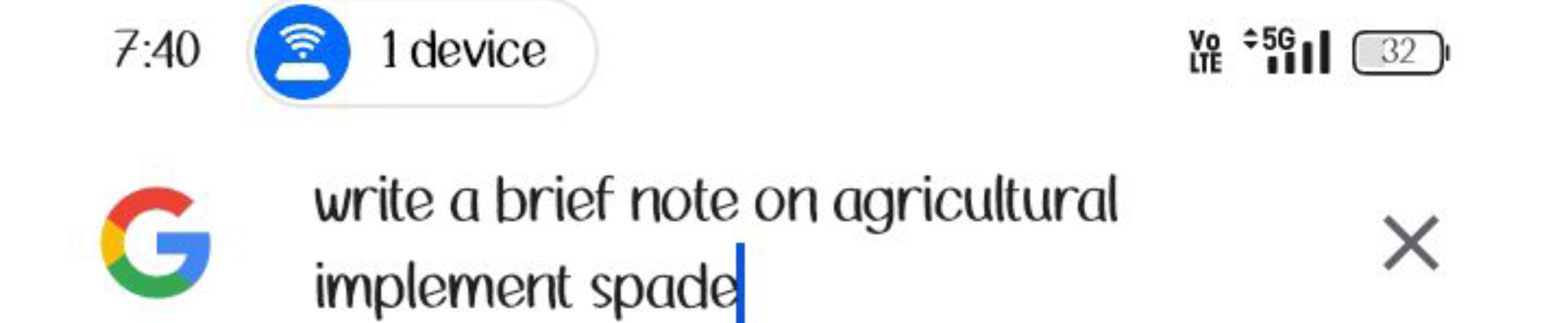 7:40
1 device
ook
32
write a brief note on agricultural implement spad