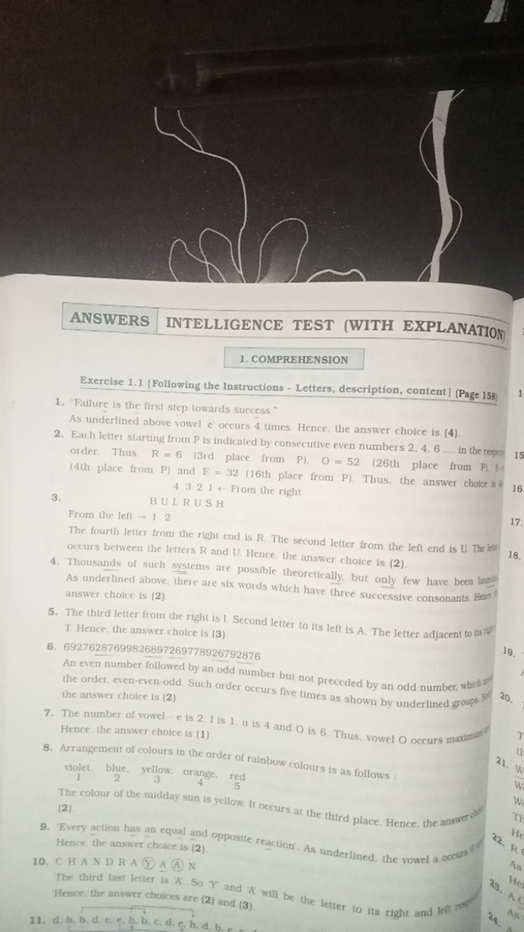 ANSWERS
INTELLIGENCE TEST (WITH EXPLANATIOM)
1. COMPREHENSION

Exercis