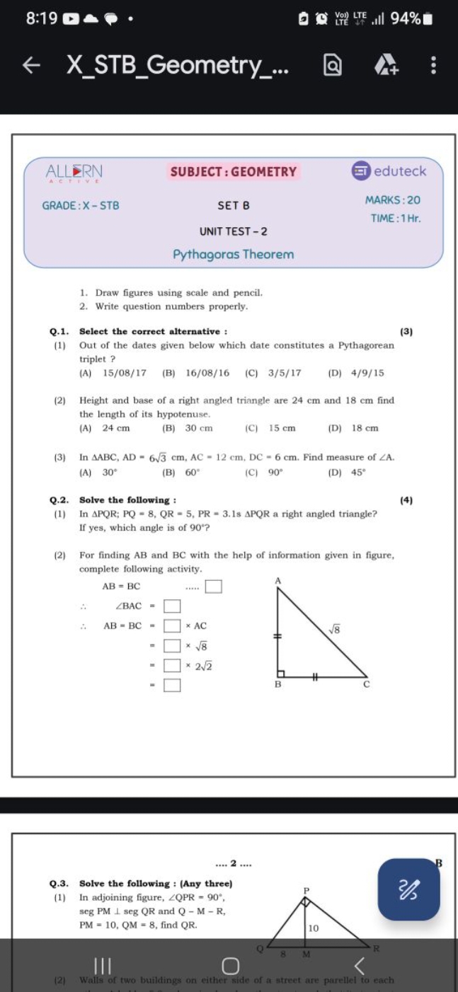 8:19
Vol) LIE
X_STB_Geometry_...
ALL RNN
SUBJECT : GEOMETRY
eduteck
GR