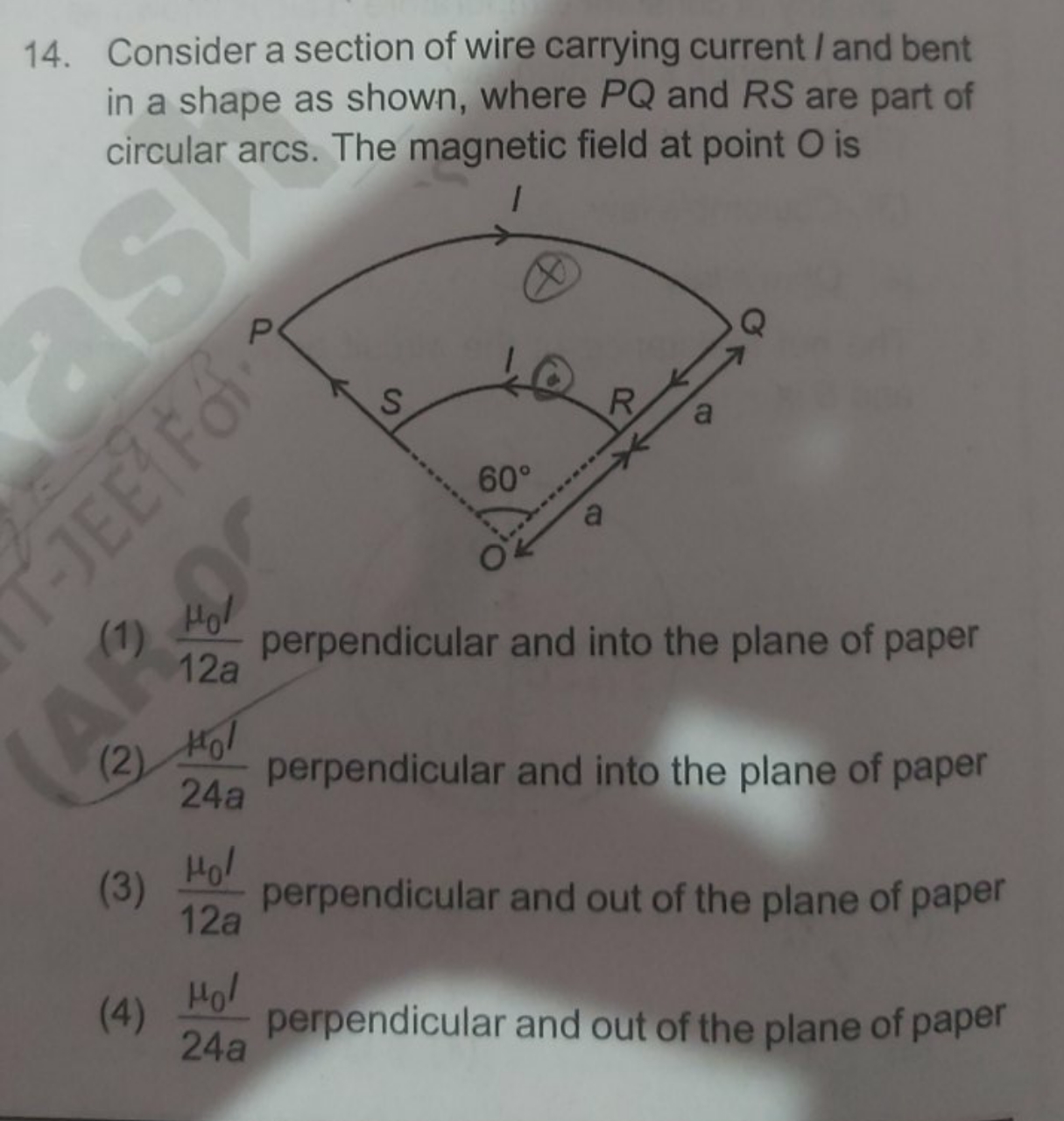 14. Consider a section of wire carrying current / and bent in a shape 