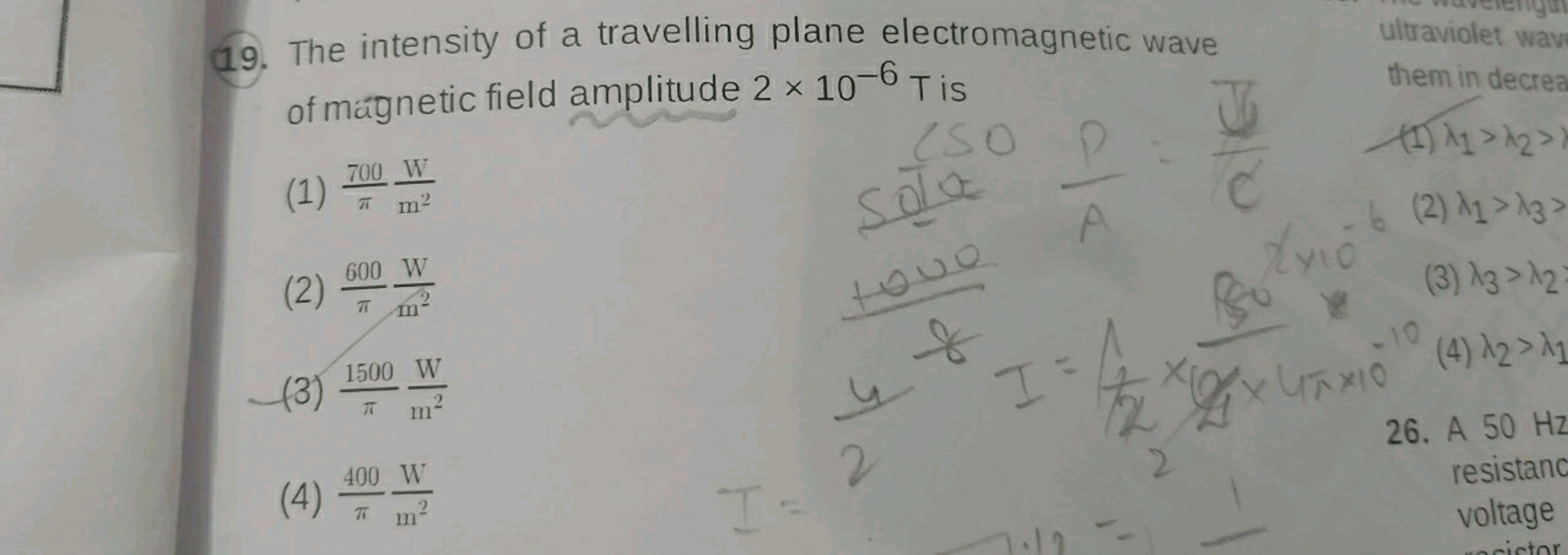 19. The intensity of a travelling plane electromagnetic wave
of magnet