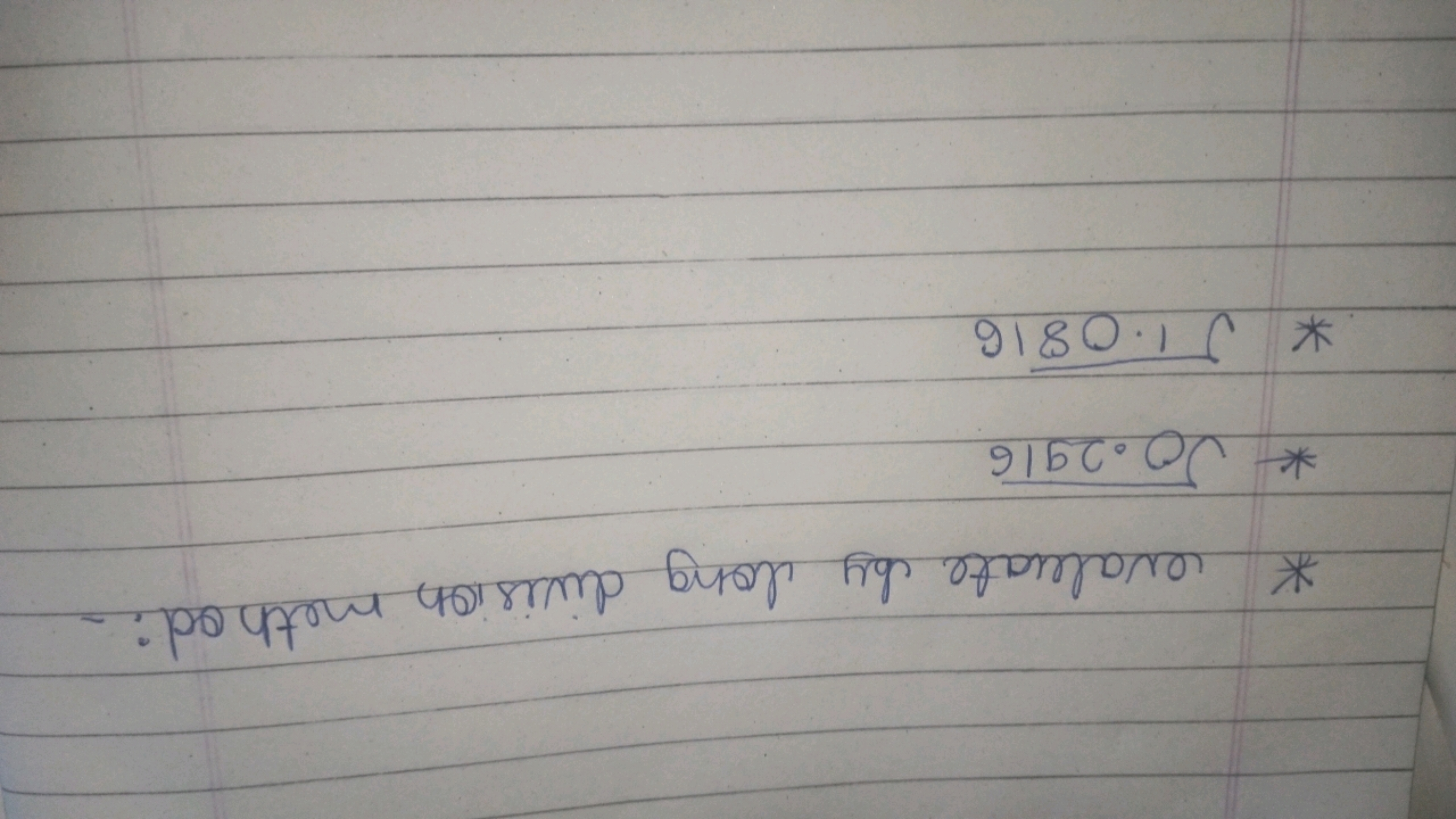 * evaluate by long division method:
* Jo.2916
* √1.0816