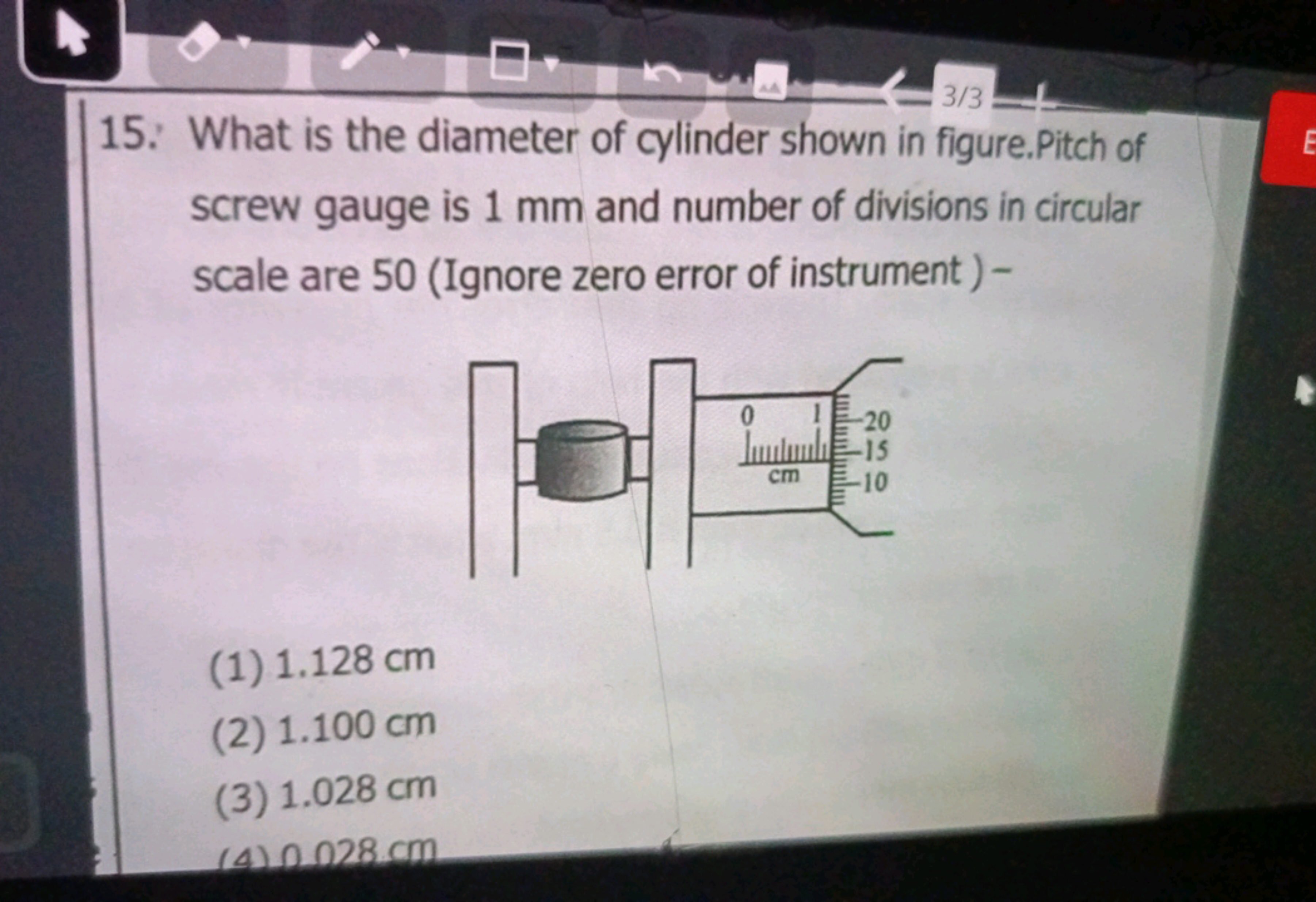 15. What is the diameter of cylinder shown in figure.Pitch of screw ga