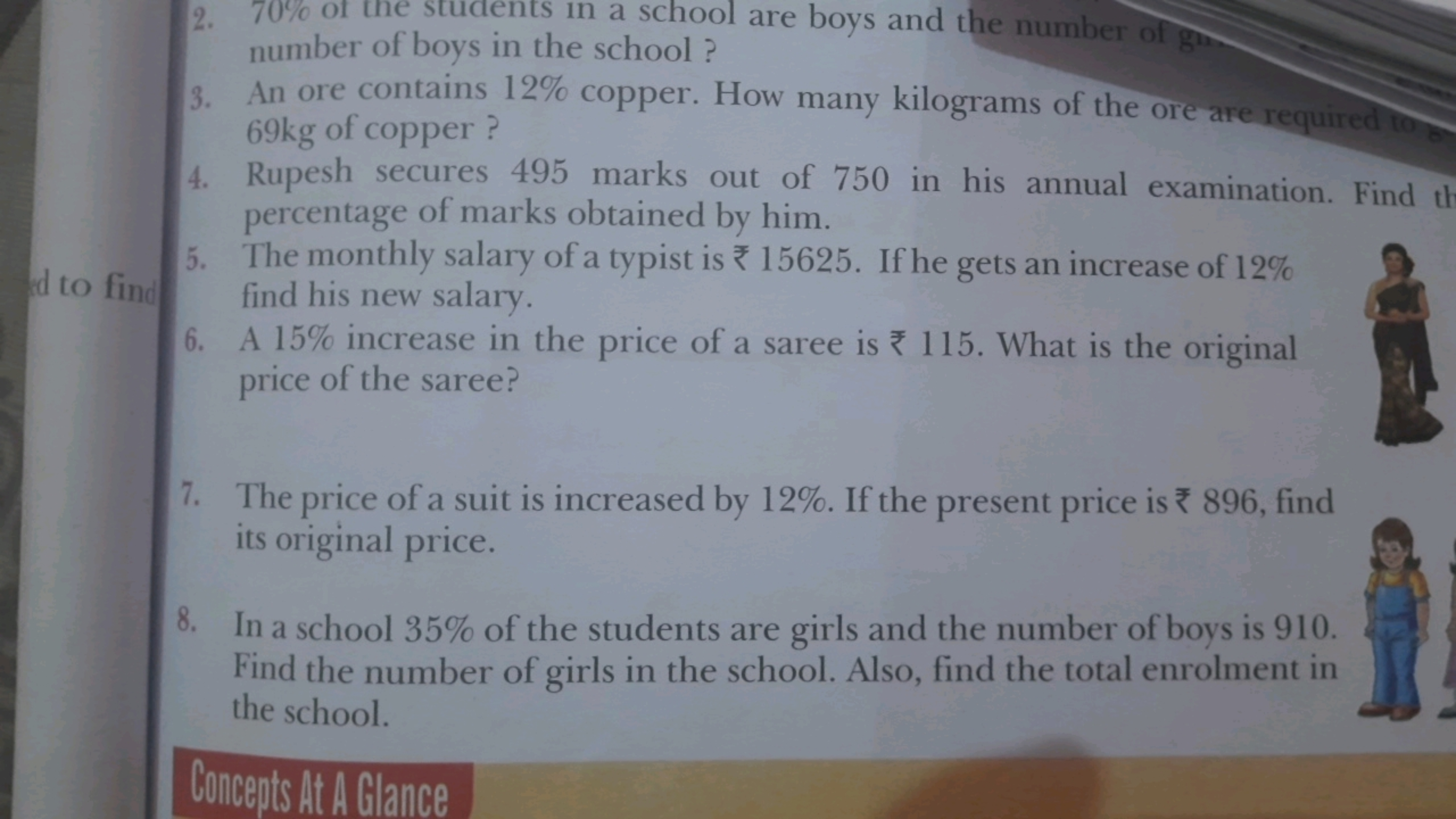 2. 70% of the students in a school are boys and the number of number o