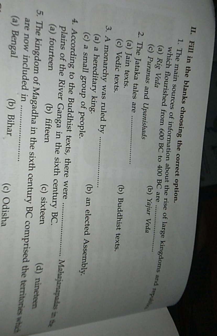 II. Fill in the blanks choosing the correct option.
1. The main source