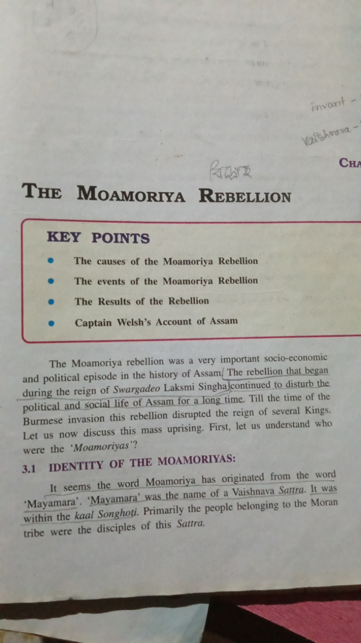 The Moamoriya Rebellion

KEY POINTS
- The causes of the Moamoriya Rebe