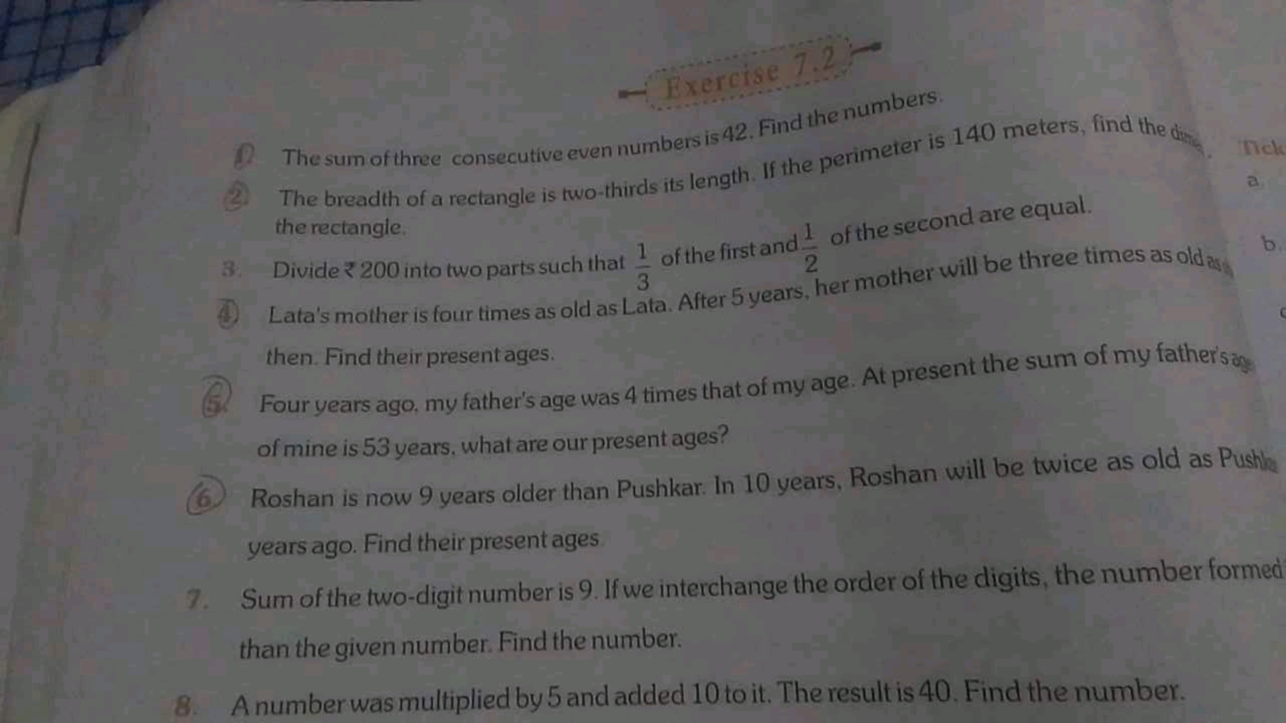 (2) The sum of three consecutive even numbers is 42 . Find the numbers