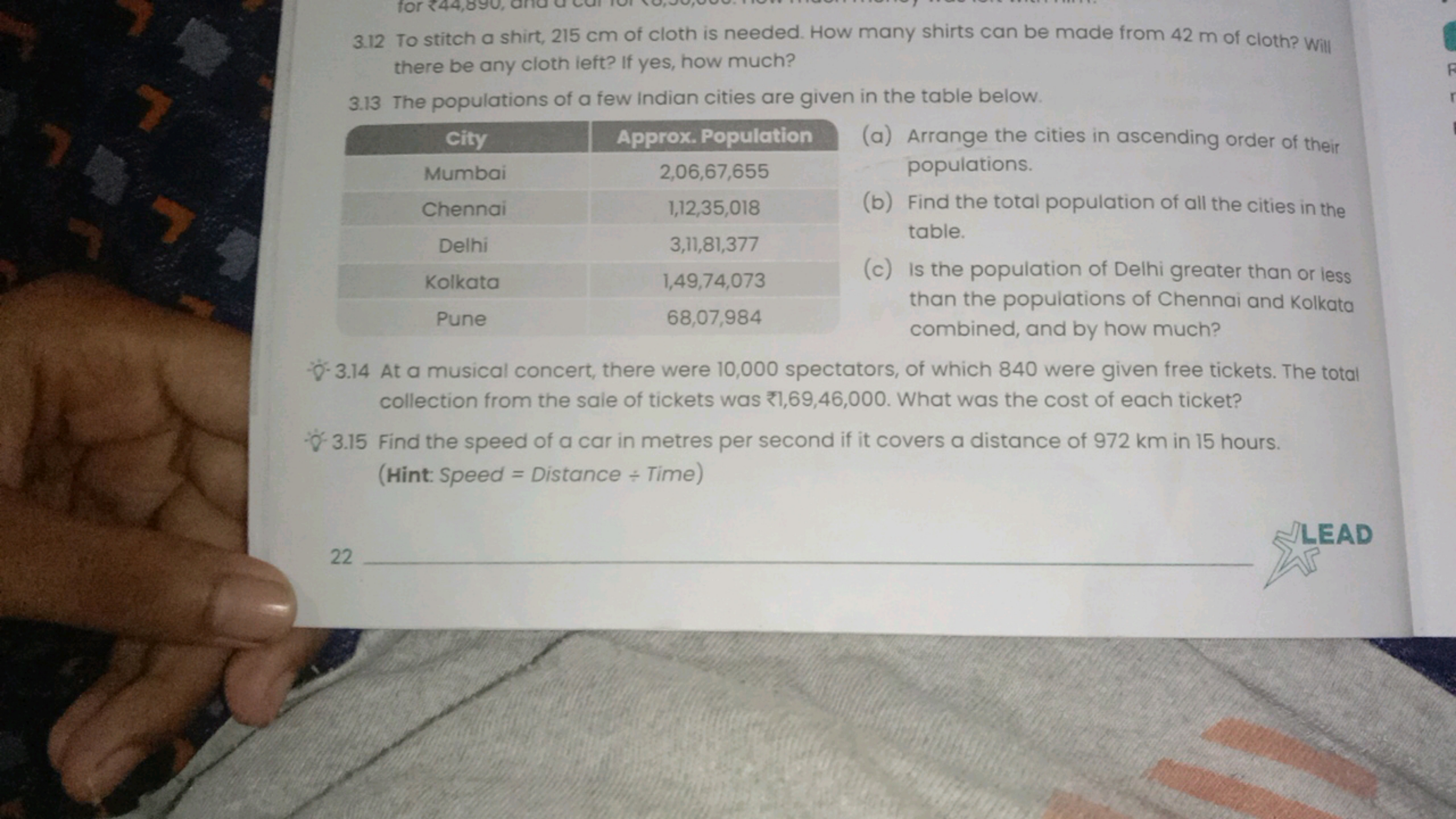 3.12 To stitch a shirt, 215 cm of cloth is needed. How many shirts can