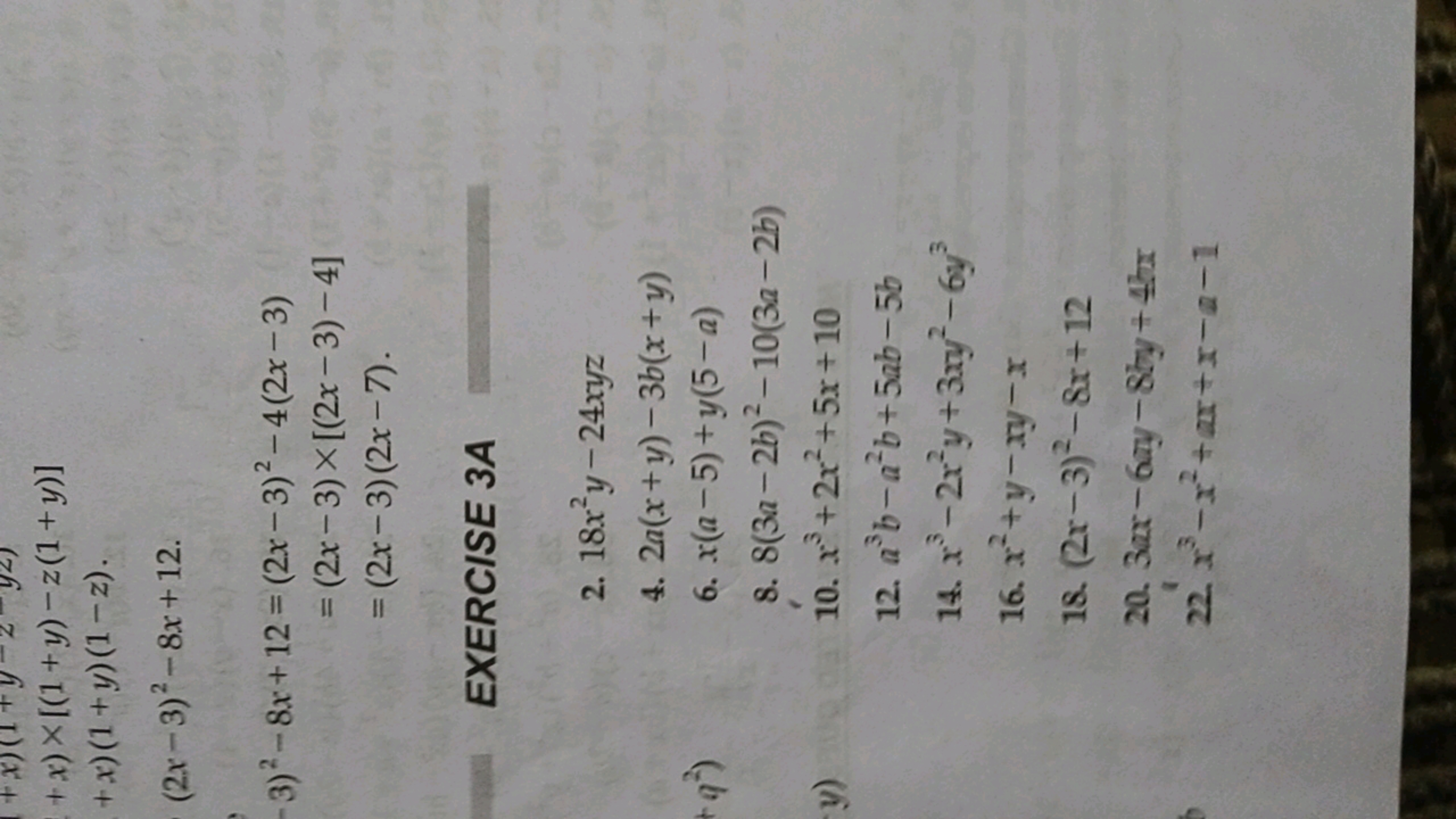 \[
\begin{array}{l}
+x) \times[(1+y)-z(1+y)] \\
+x)(1+y)(1-z) \\
(2 x-