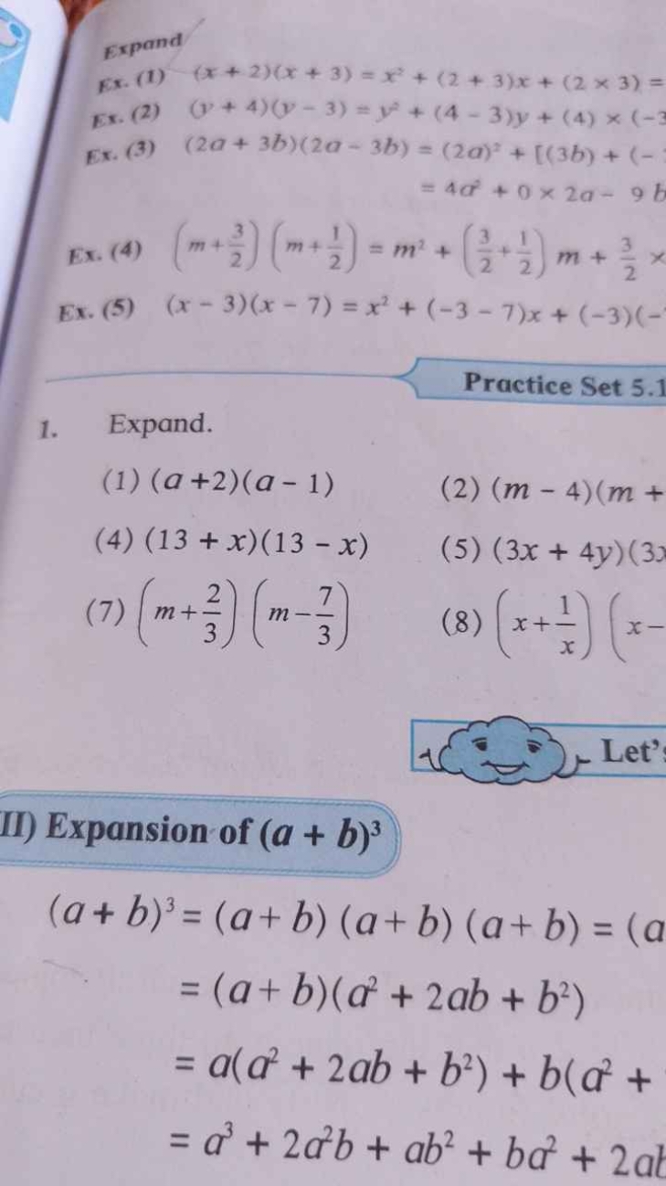 Ex. (1) (x+2)(x+3)=x2+(2+3)x+(2×3)=
Ex. (2) (y+4)(y−3)=y2+(4−3)y+(4)×(