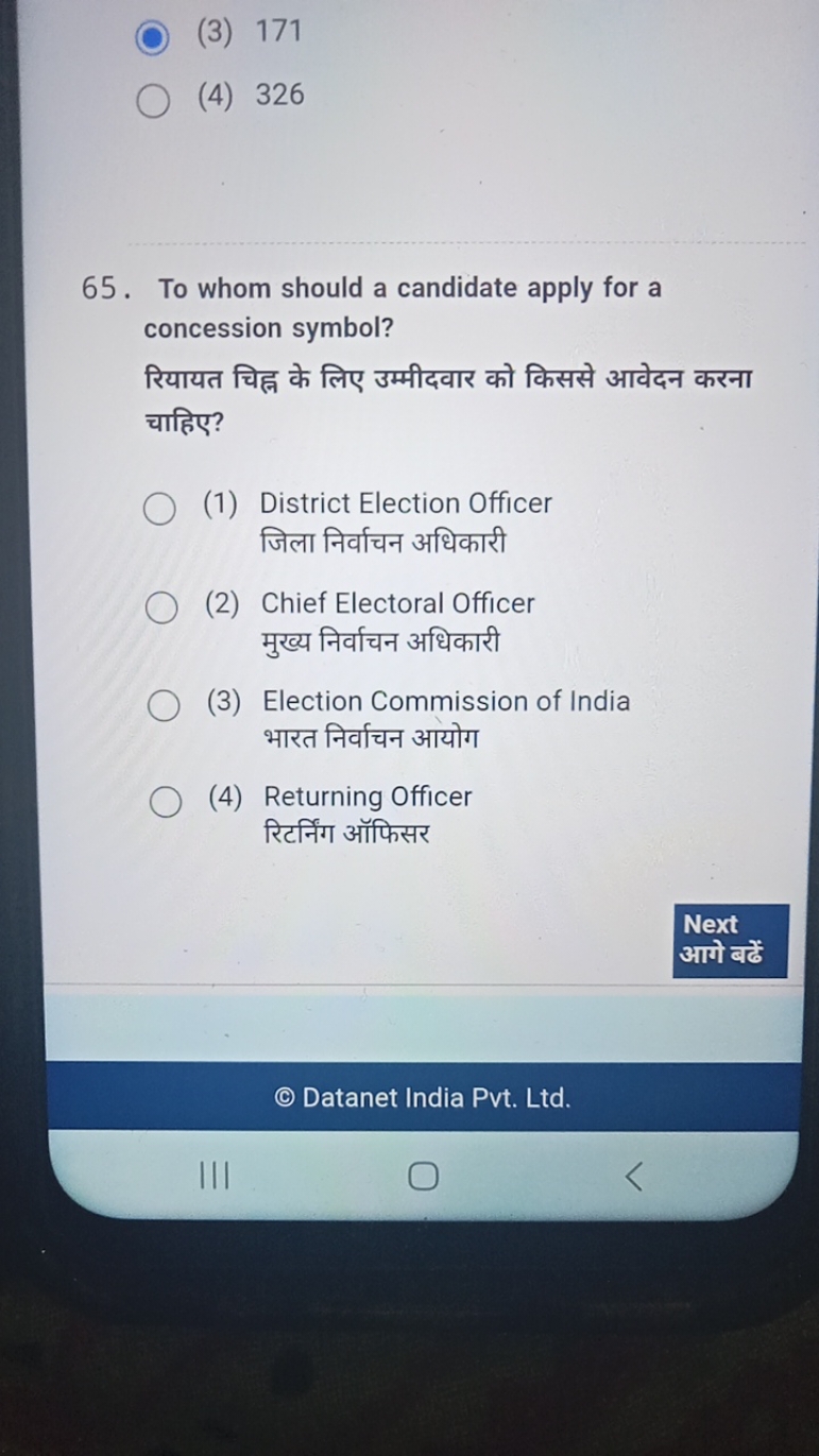 
(3) 171
(4) 326
65. To whom should a candidate apply for a concession