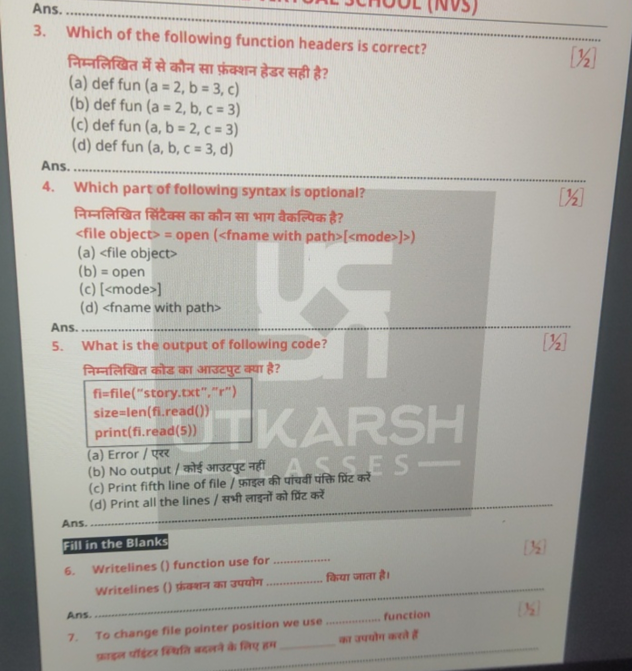 Ans. 
3. Which of the following function headers is correct?

निम्नलिख