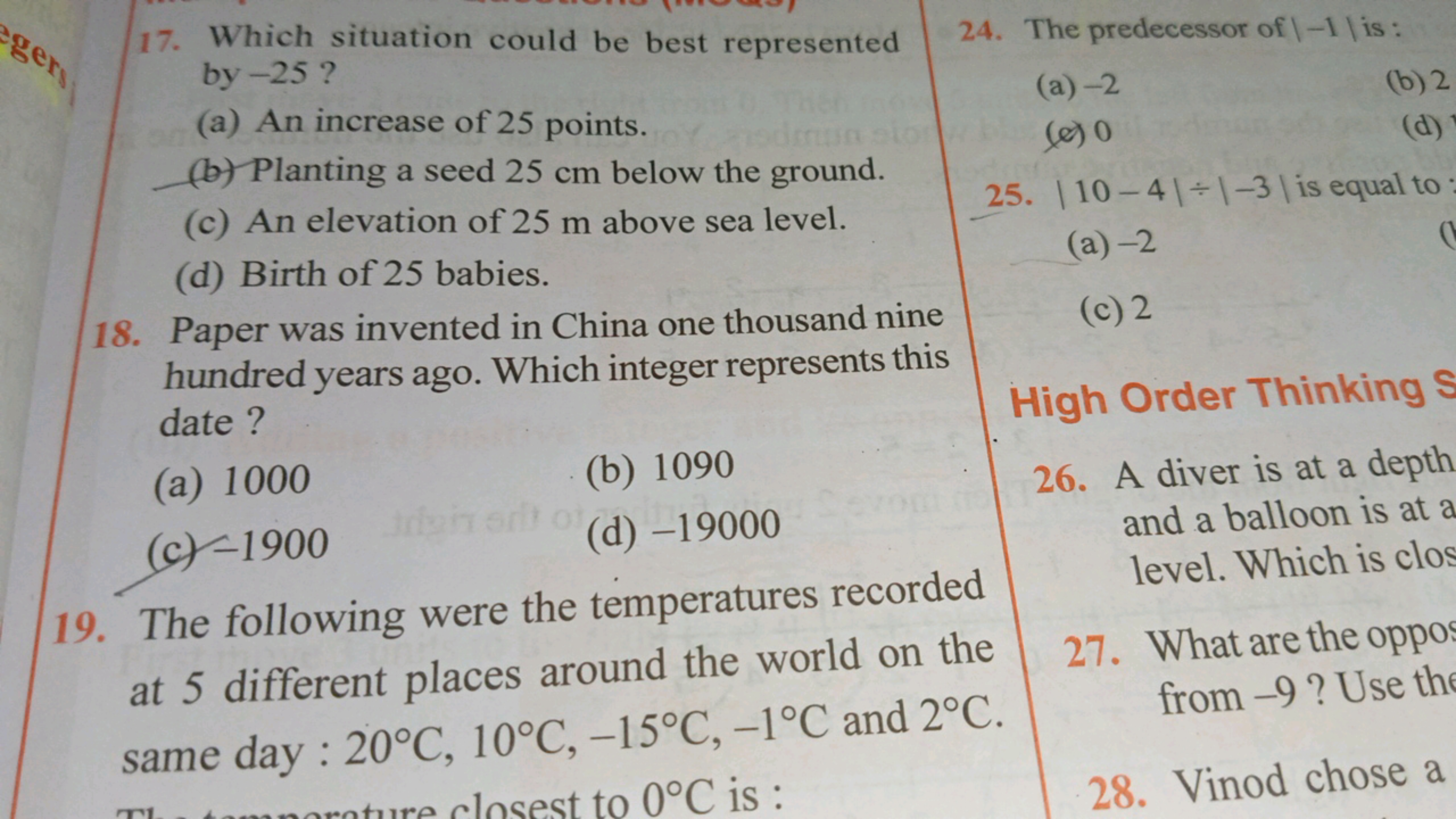 17. Which situation could be best represented by - 25 ?
(a) An increas