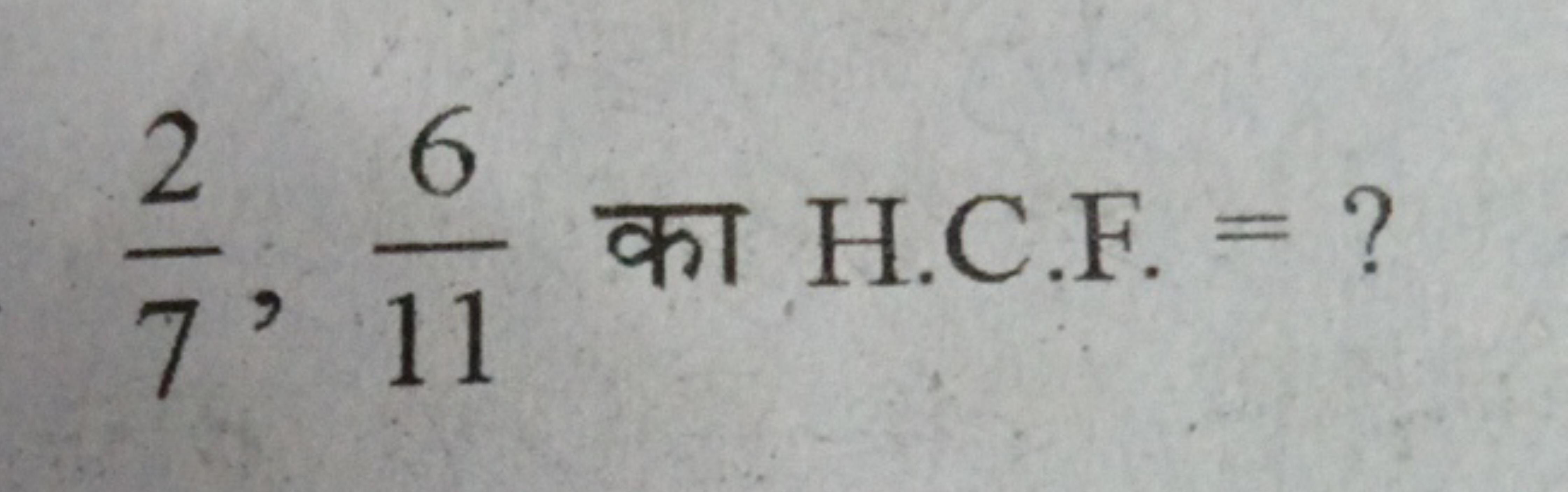 72​,116​ का H.C.F. = ?