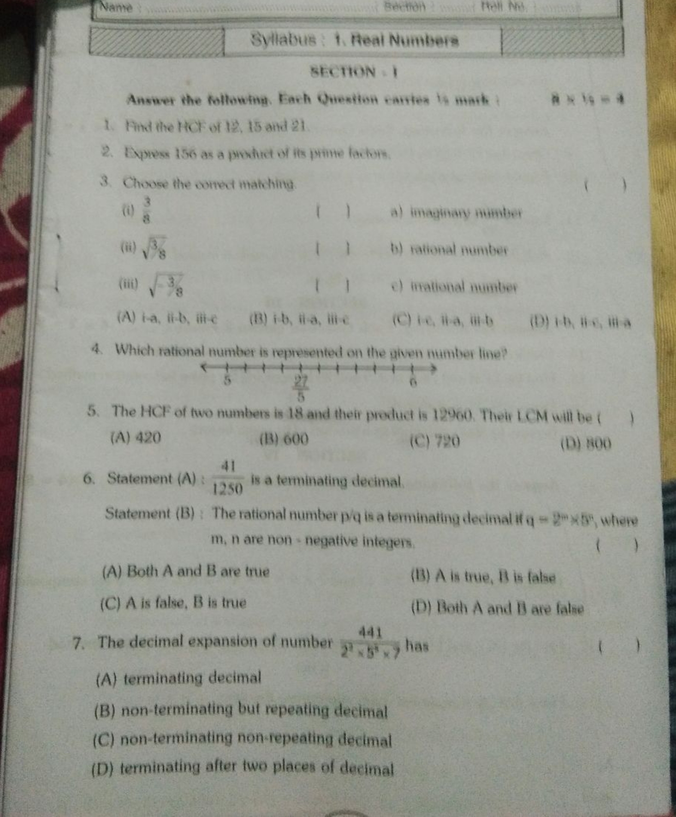 Nance
Section
Fell Nh s
Syllabus: 1. Heal Numbers
SECTION =1
Answer th