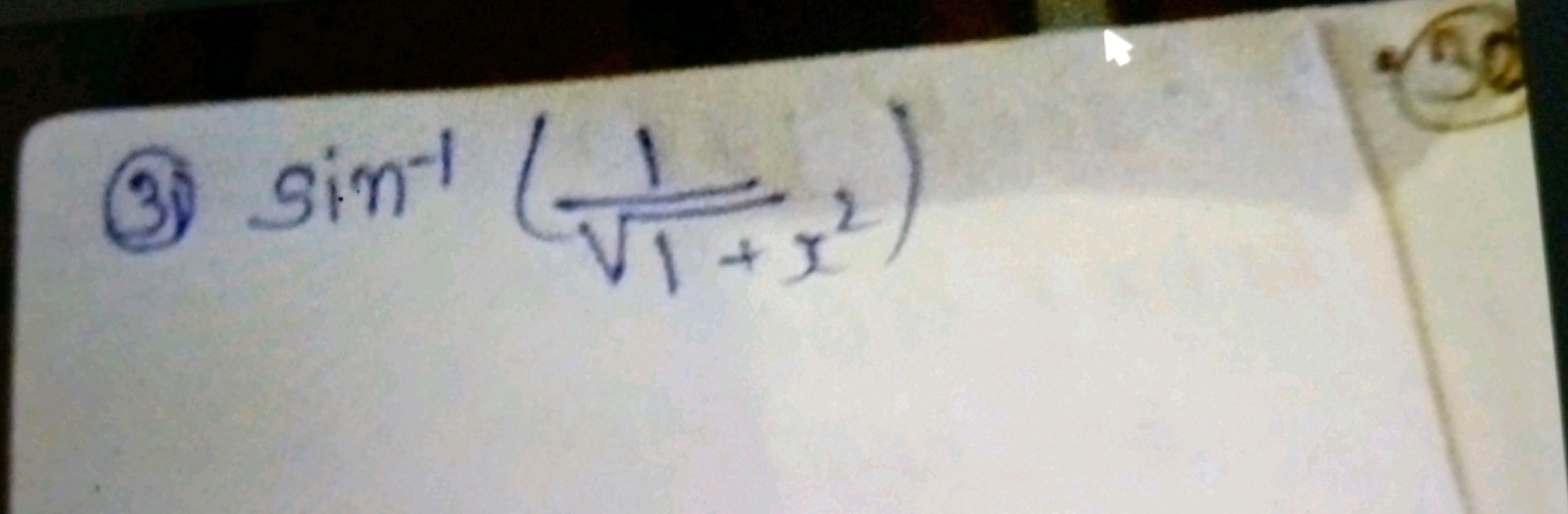 (3) sin−1(1+x2​1​)