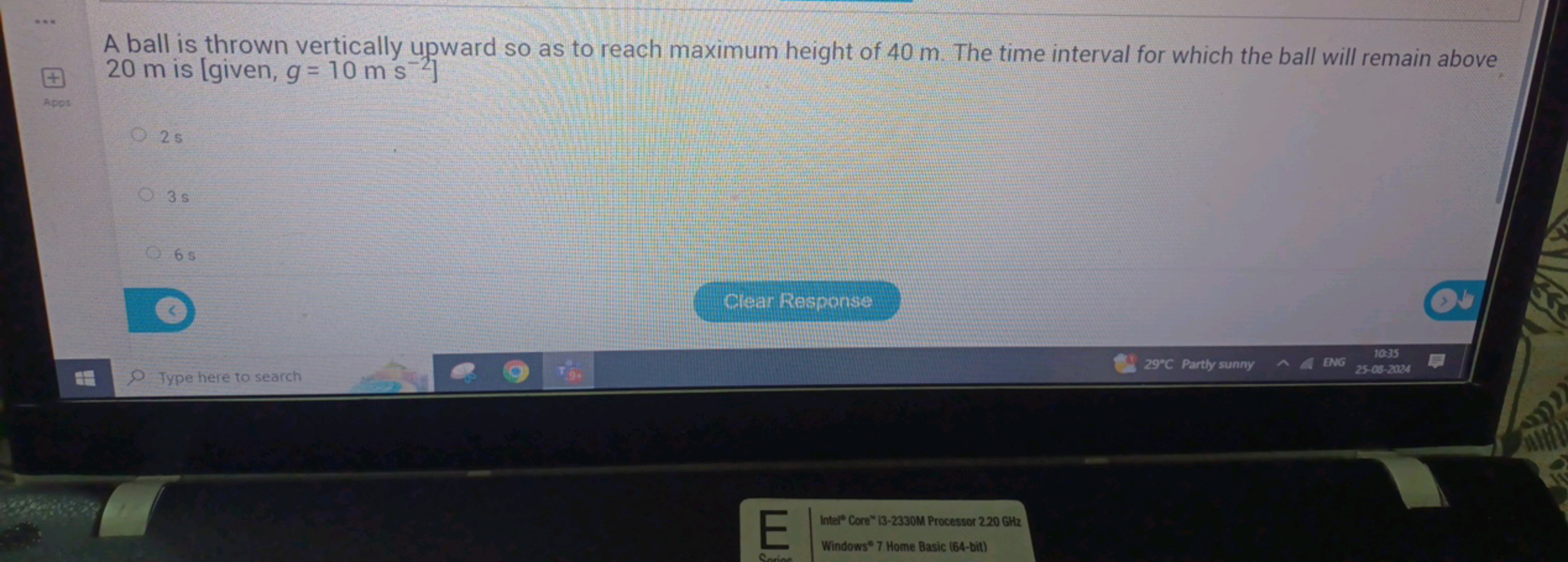 A ball is thrown vertically upward so as to reach maximum height of 40