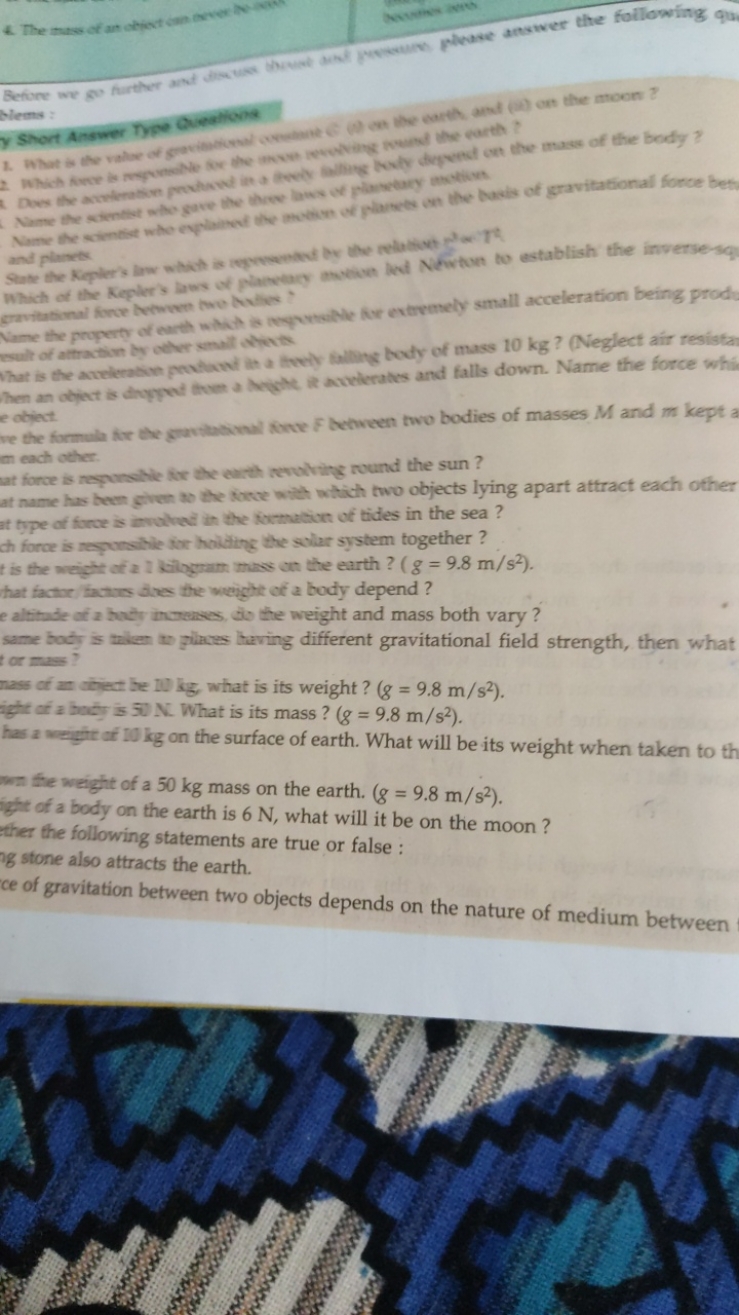 4. The mass of an oliest ism overer icined
y Short Answer Type Queatio