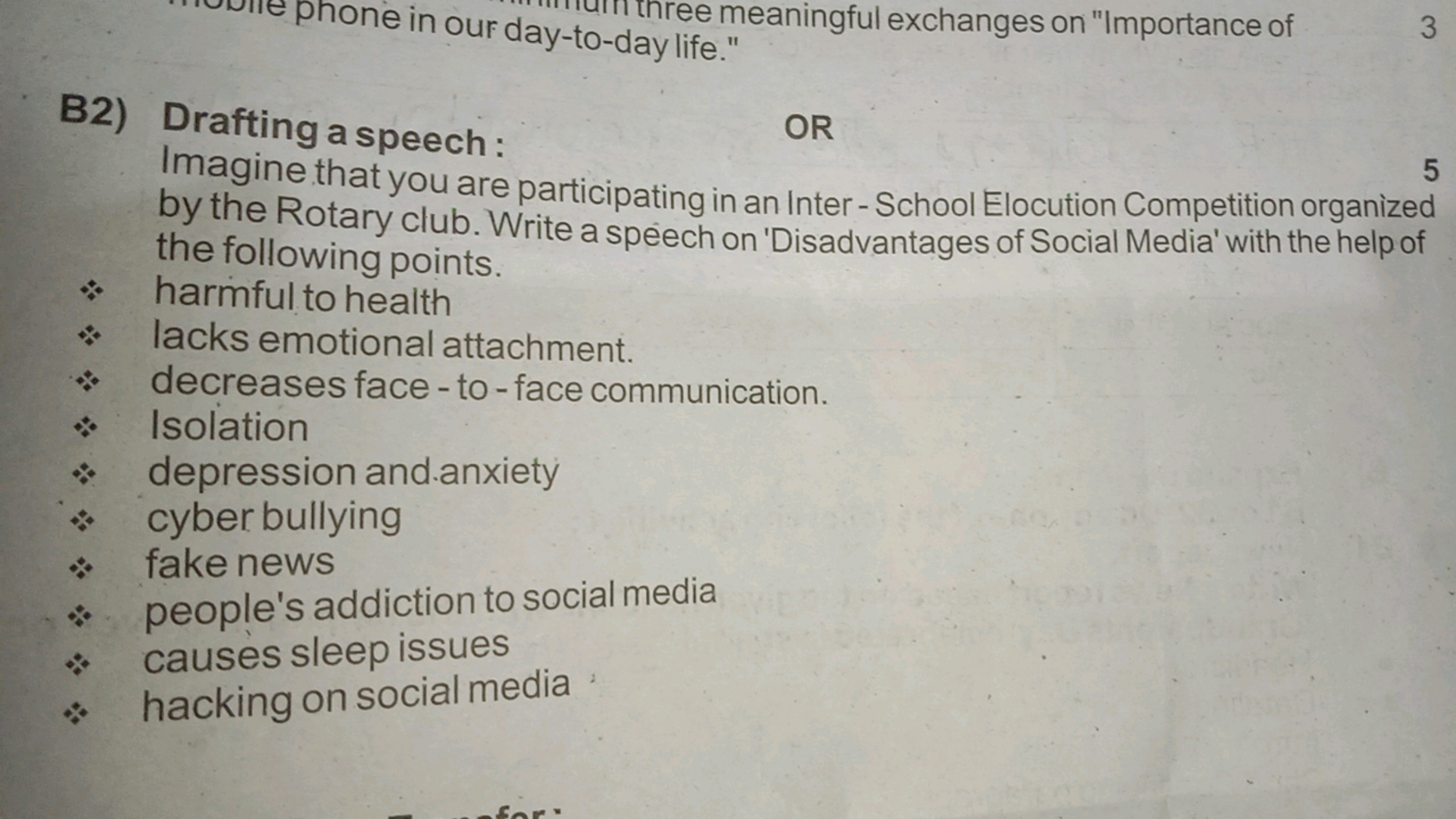 phone in our day-to-day life."
three meaningful exchanges on "Importan