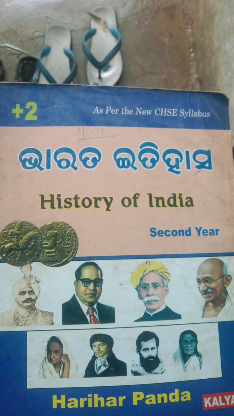 +2
As Per the New CHSE Syllabus
RINT BODIG
History of India
Second Yea