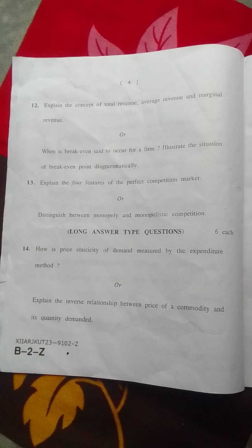 12. Explain the concept of total revenue, average revenue and marginal