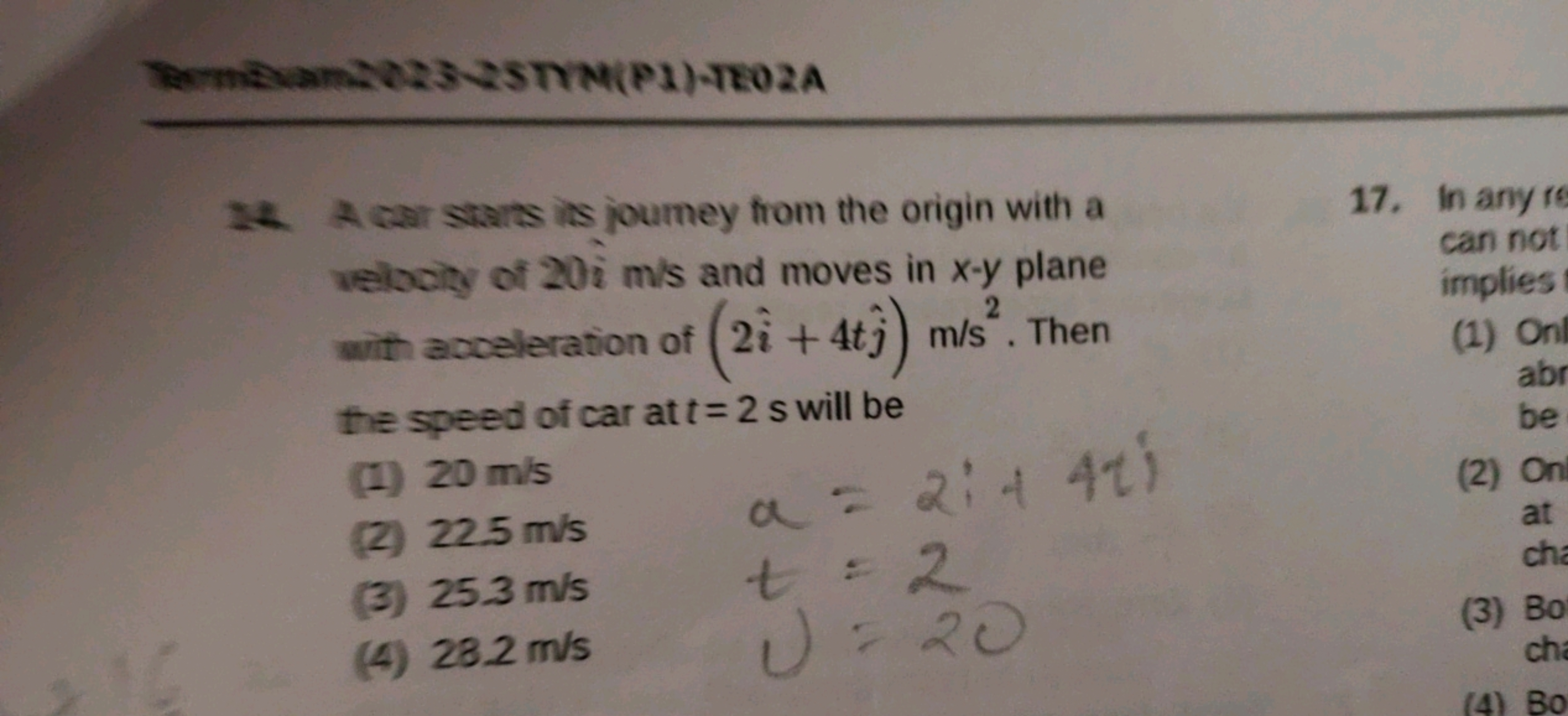 Termituam2023-25TYM(P1)-7E02A

A carr starts iss journey from the orig