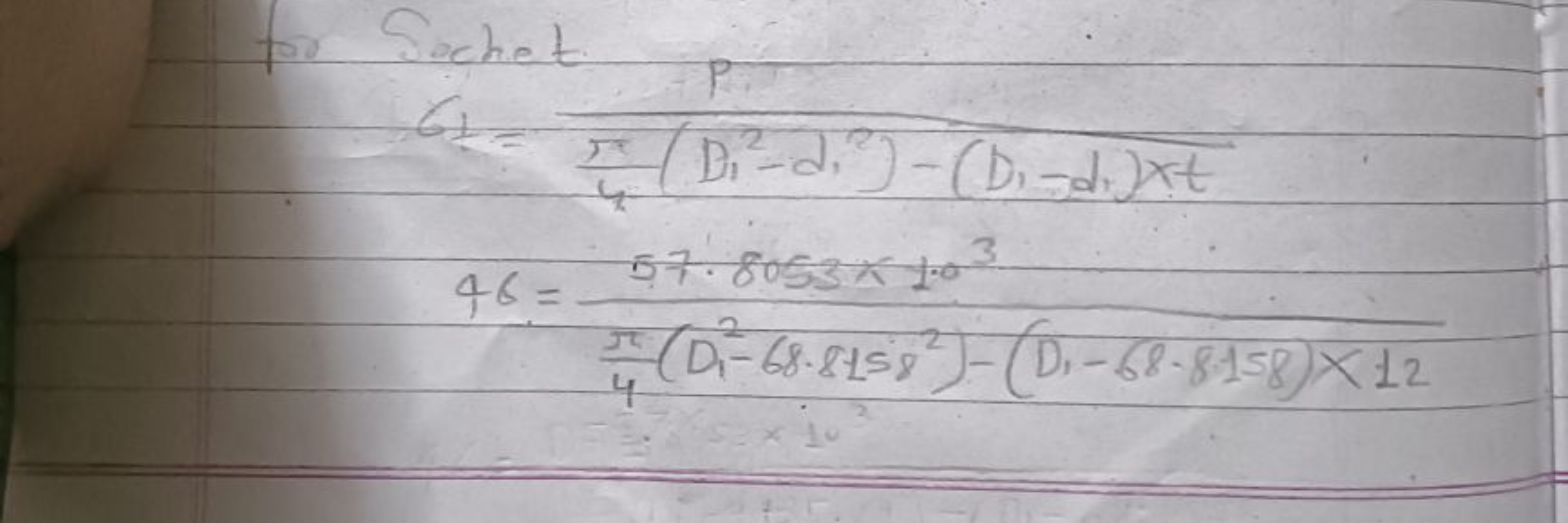  Sechet 4π​(D12​−d12​)−(D1​−d.1)×tp​46=4π​(D12​−68.81582)−(D1​−68⋅8.15