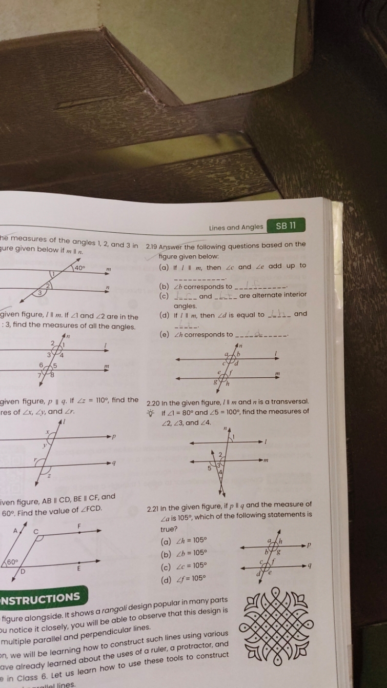 Lines and Angles
SB 11
he measures of the angles 1,2 , and 3 in pure g