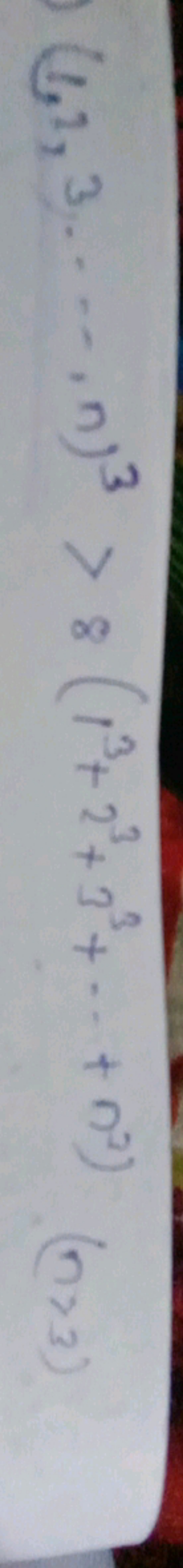 (1,2,3…,n)3>8(13+23+33+⋯+n2)(n>3)