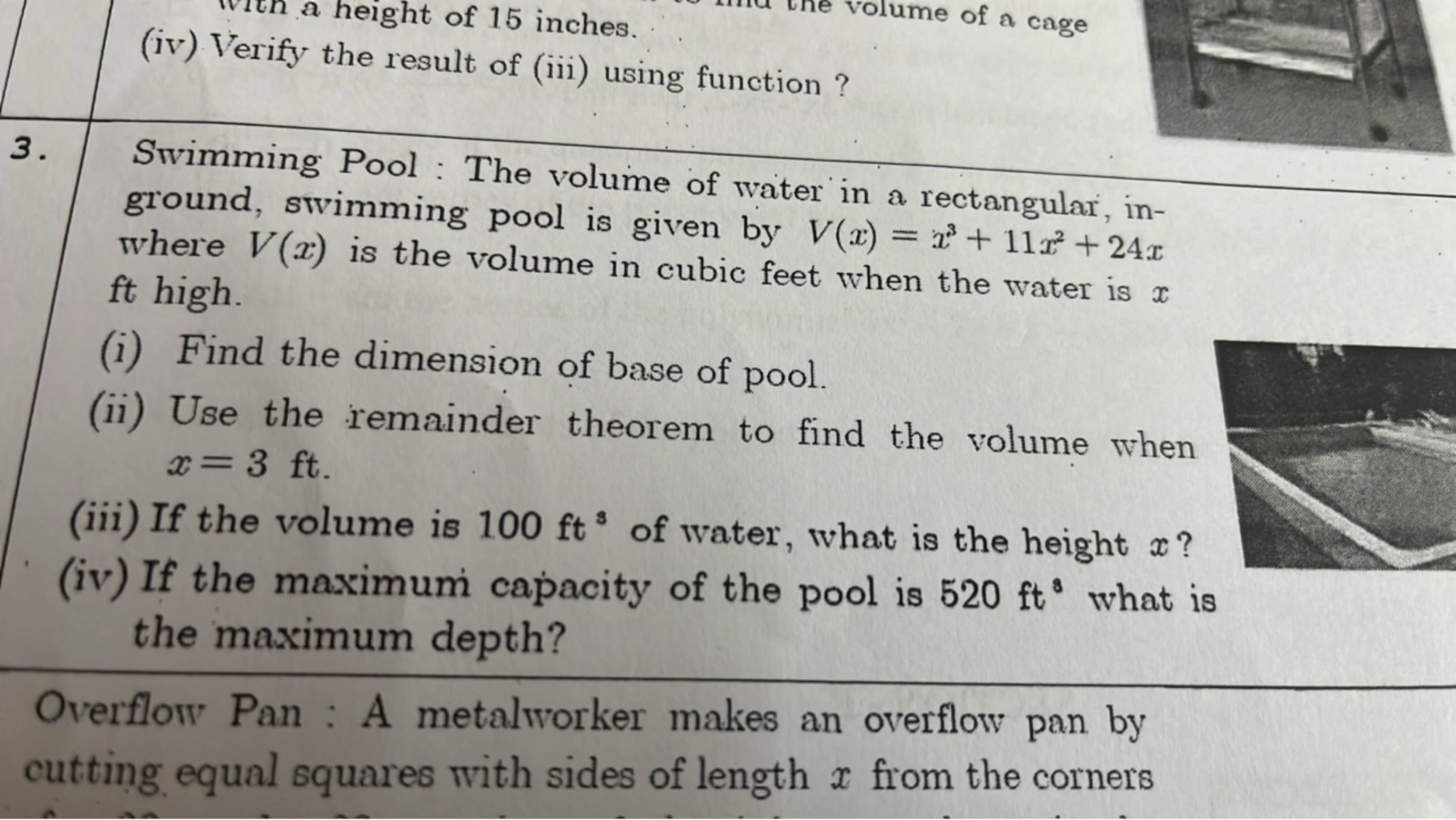 a height of 15 inches.
(iv) Verify the result of (iii) using function 