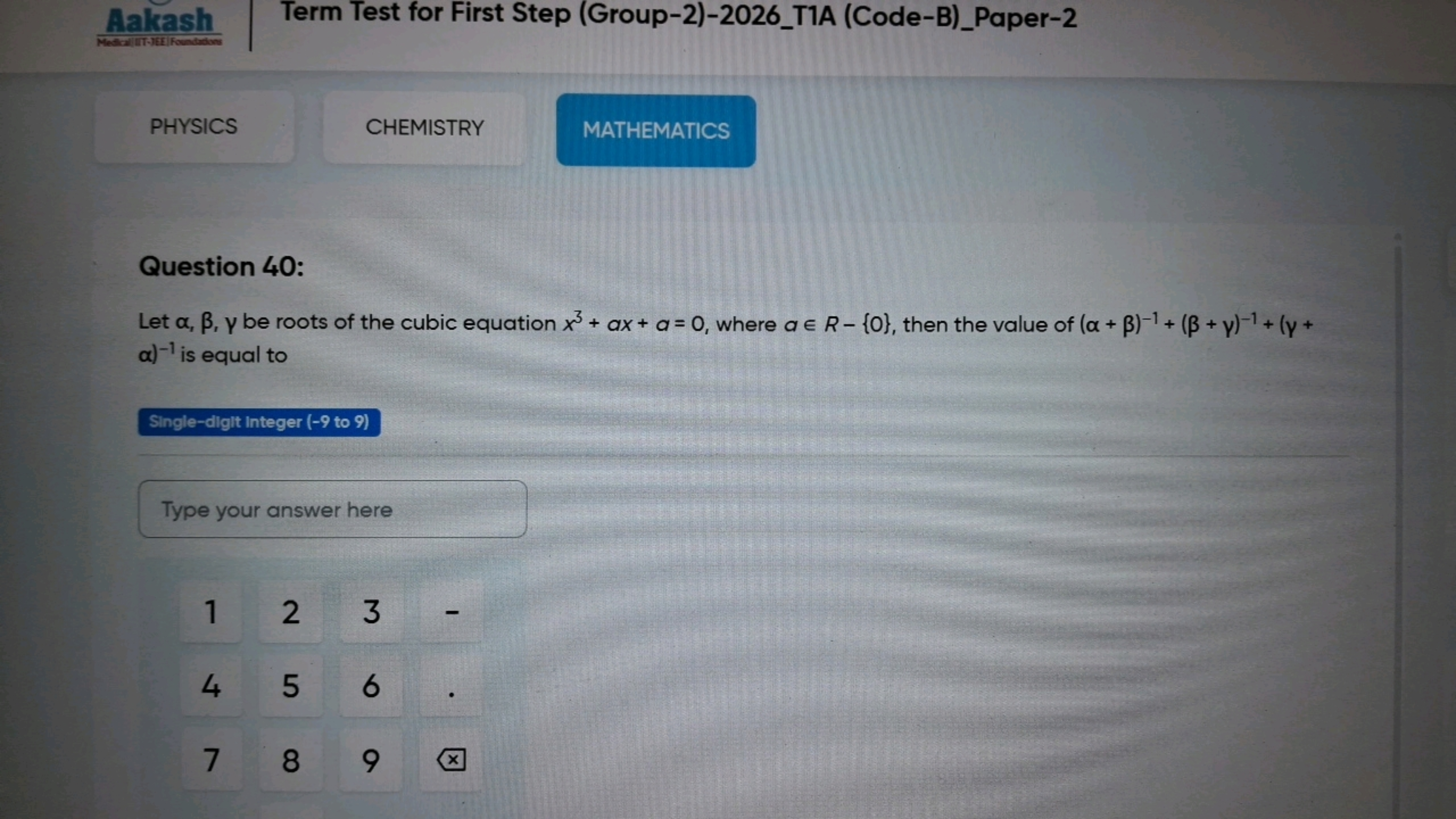  MoflaituJE Fountavy  Aalosi ​
Term Test for First Step (Group-2)-2026