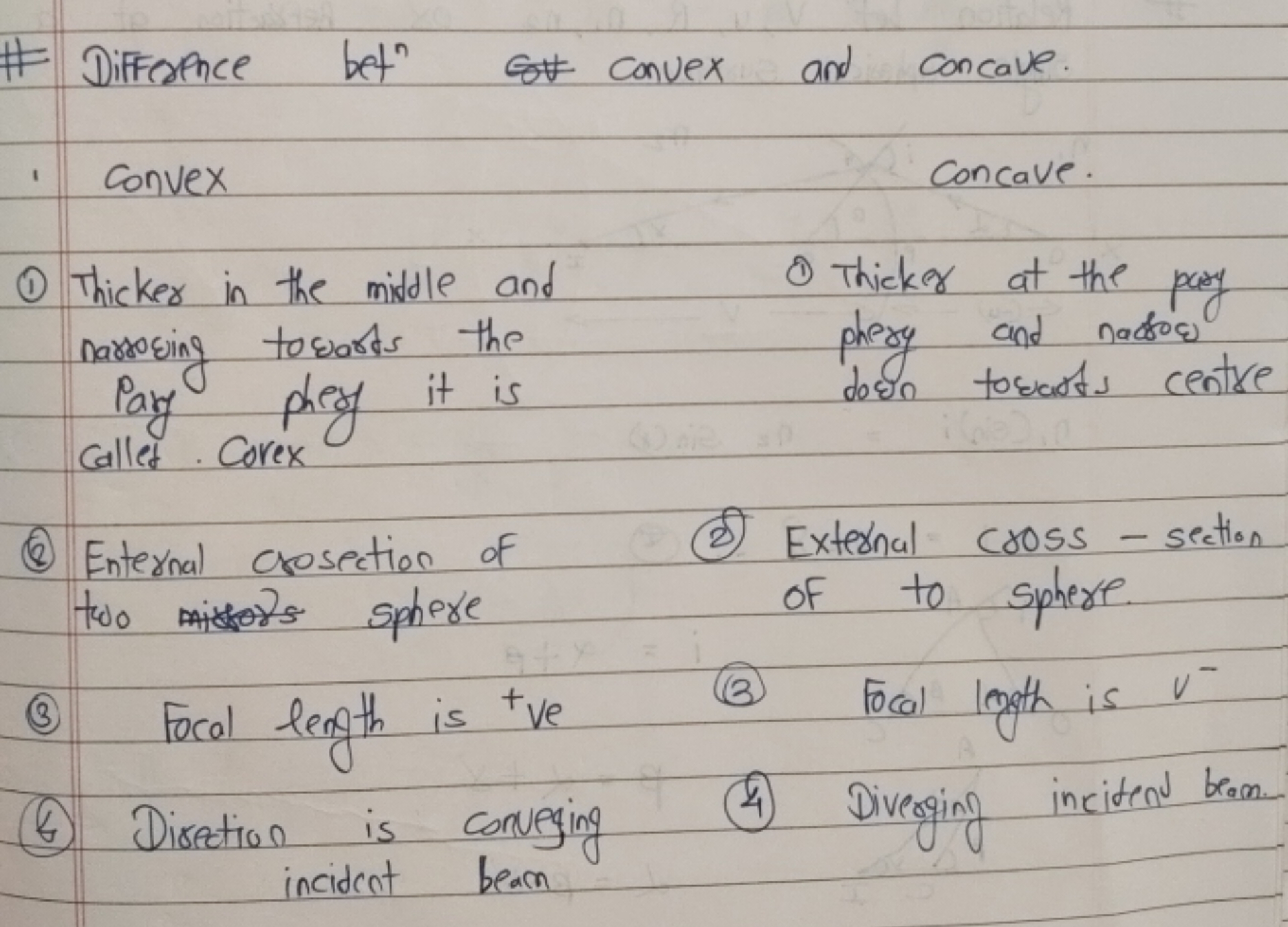 \# Differpence betn convex and concave.
- convex
concave.
(1) Thicker 