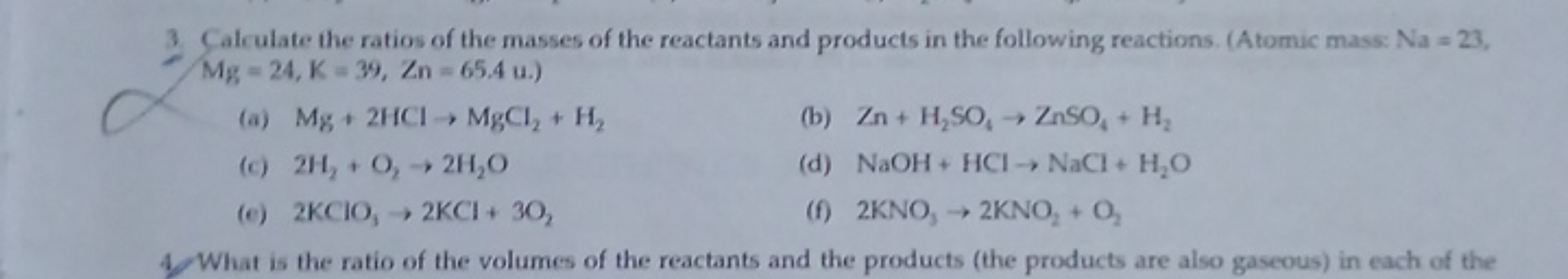 Calculate the ratios of the masses of the reactants and products in th