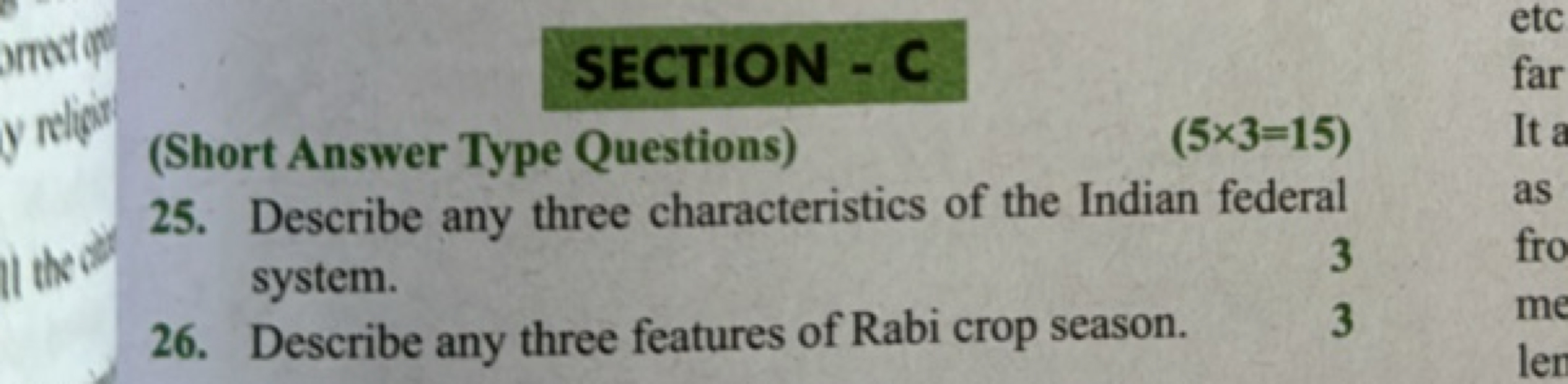 SECTION - C
(Short Answer Type Questions)
(5×3=15)
25. Describe any th