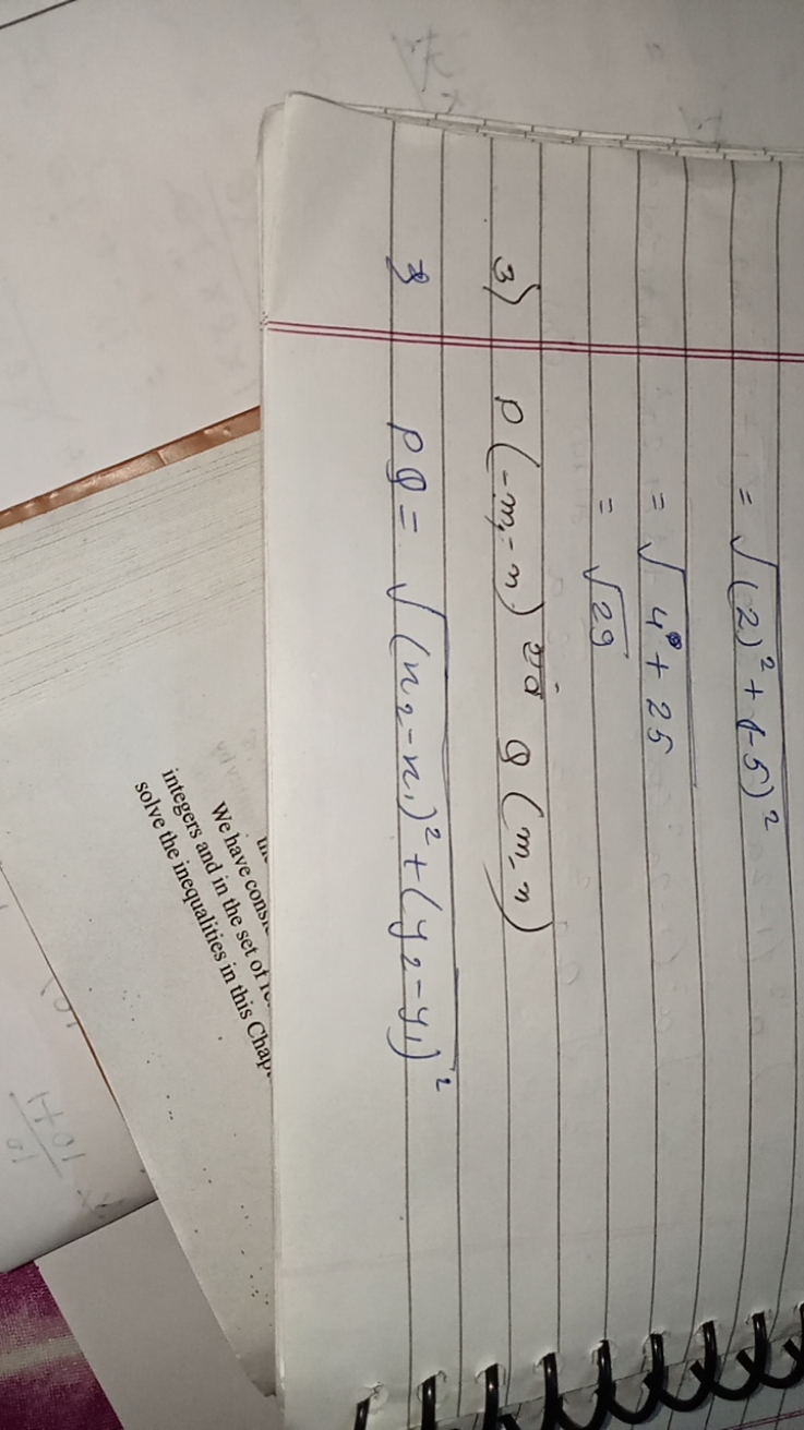 =(2)2+(−5)2​=4+25​=29​​
3) P(−m,−n) एवं Q(m,n)
⇒PQ=(n2​−n1​)2+(y2​−y1​