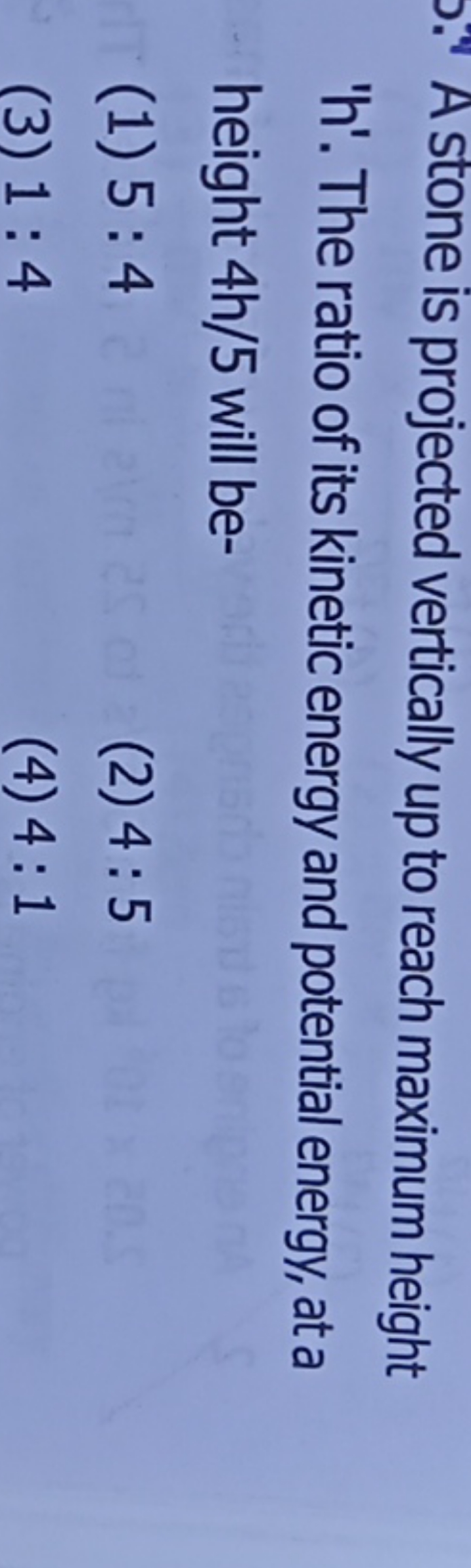 A stone is projected vertically up to reach maximum height ' h '. The 