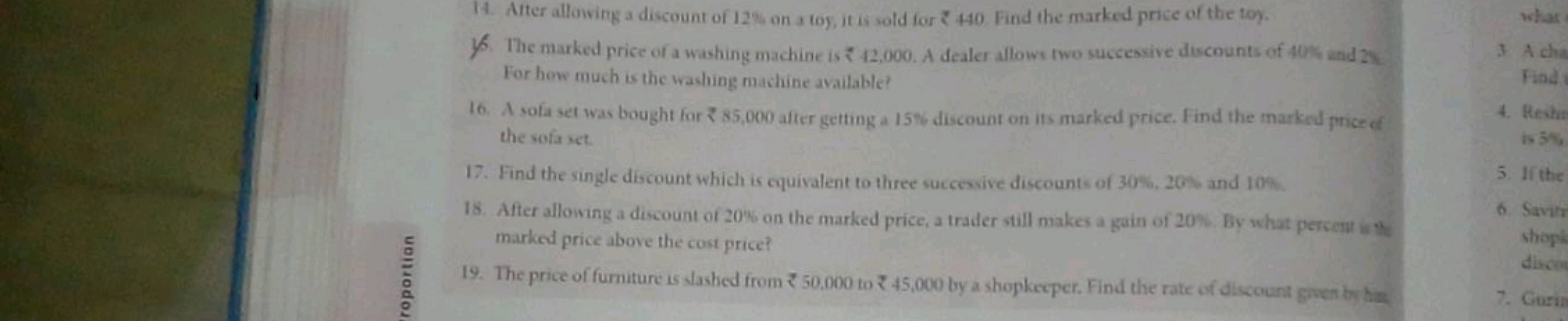 14. After allowing a discount of 12% on a toy, it is sold for ₹ 440 . 