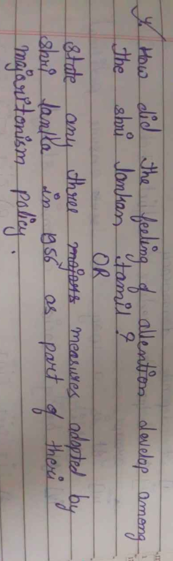 4. How did the feeling of allention develop among the sori lankan tami