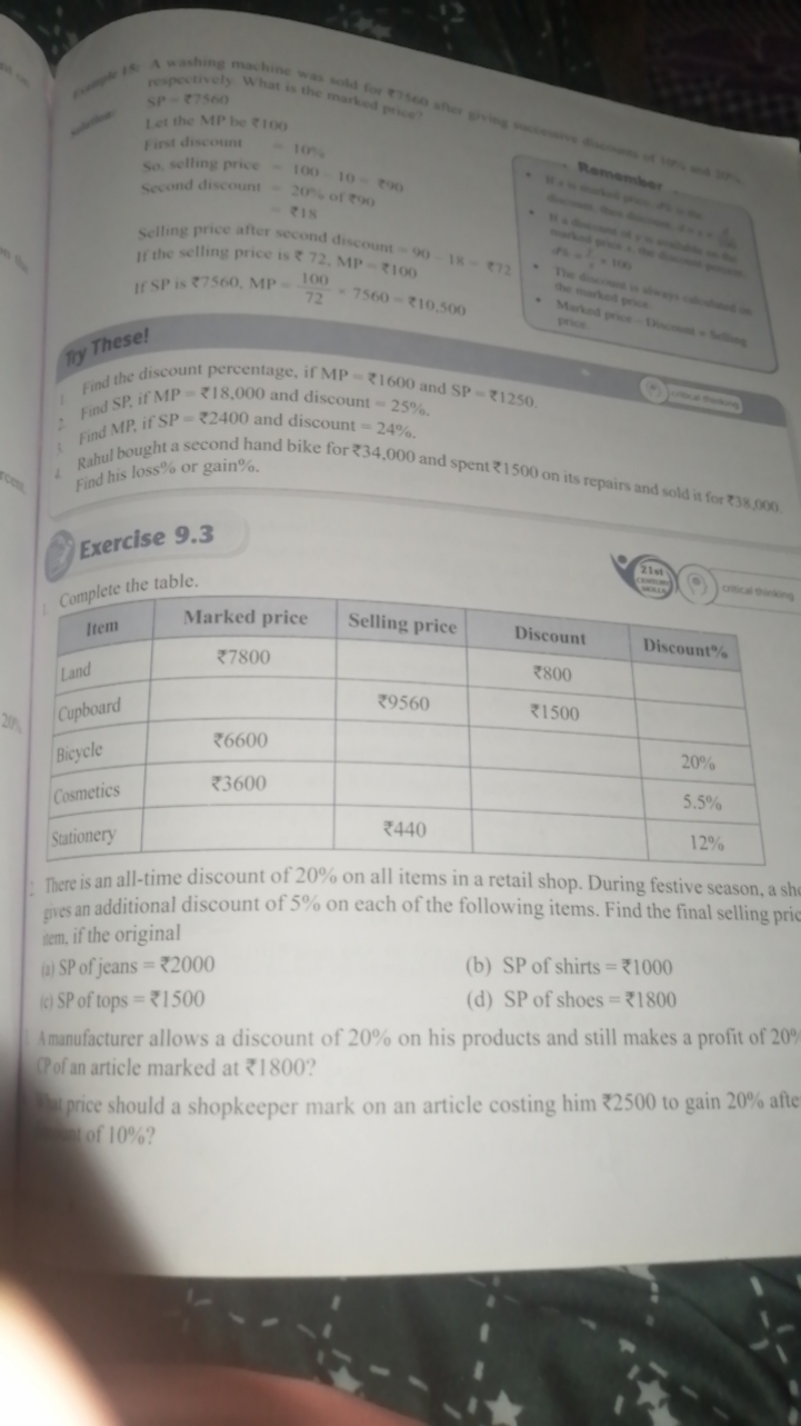  SP=₹7560
Let the MP be ₹100
 Second discount ​=20% of ₹90=21x​
Rememb