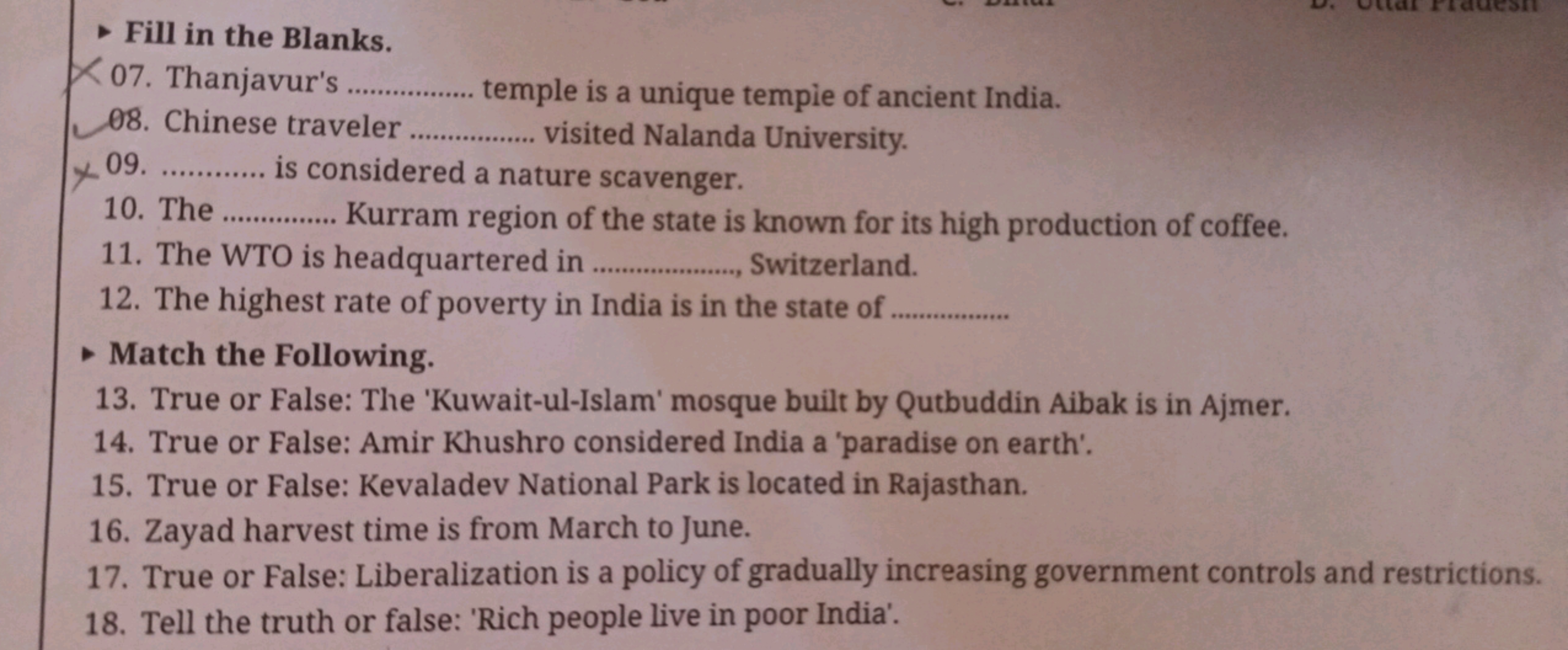 - Fill in the Blanks.
07. Thanjavur's 
08. Chinese traveler temple is 