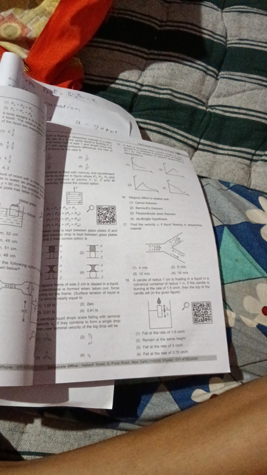 KP PP BR
(1) PAPP
(3) PAP> P
A body weighs 4 Nin
a liquid. The relativ