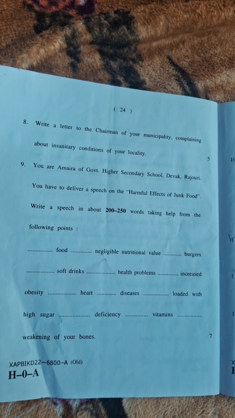 ( 24 )
8. Write a letter to the Chairman of your municipality, complai